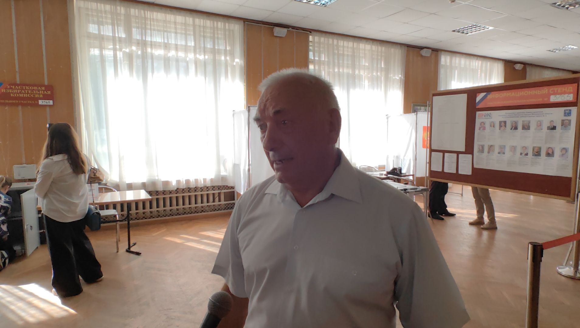 выборы 2024, избирательный участок, герой РФ, полковник, инструктор-испытатель,