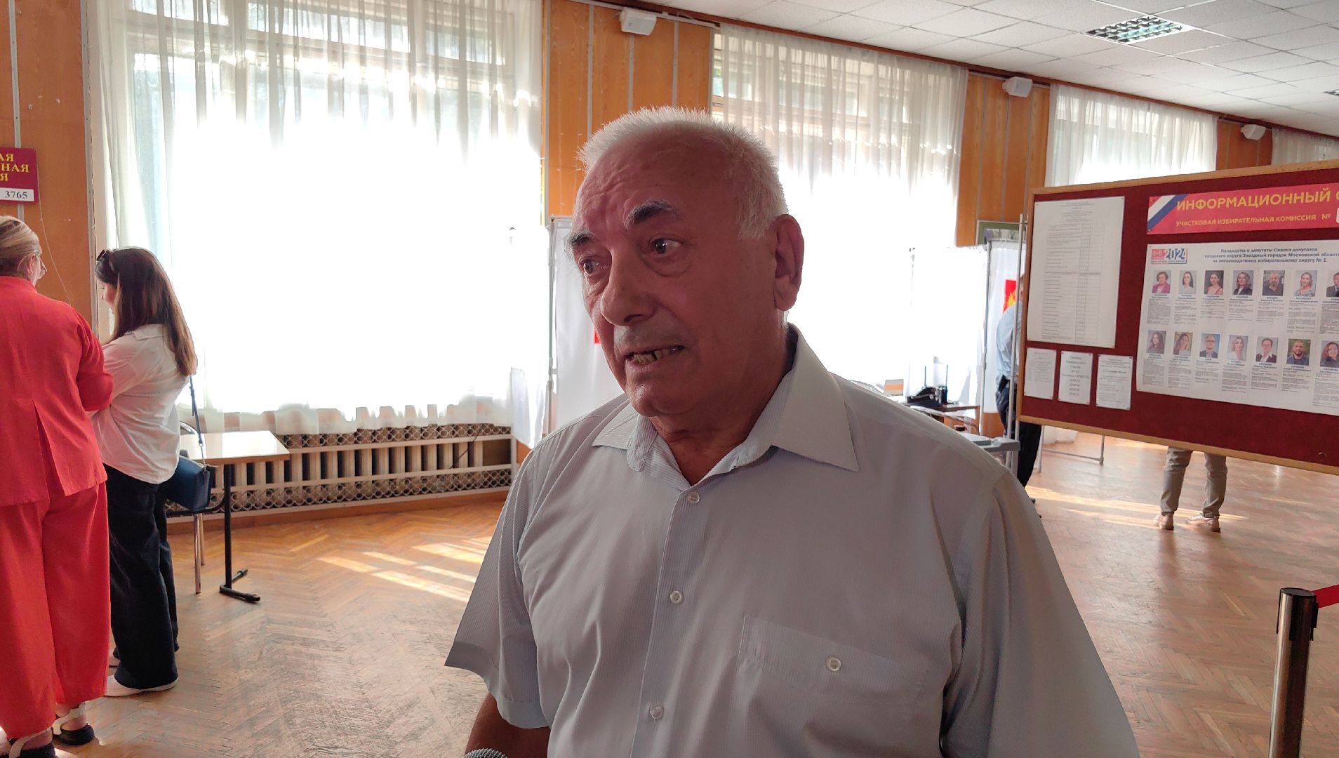 выборы 2024, избирательный участок, герой РФ, полковник, инструктор-испытатель,