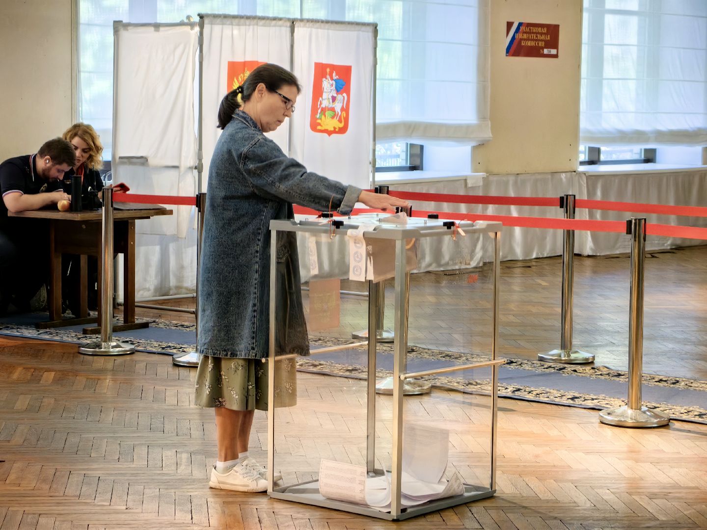 тик, председатель, рамка металлоискатель, безопасность,