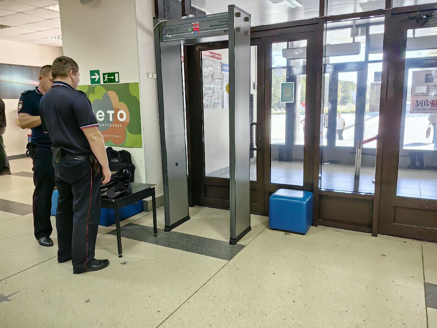 тик, председатель, рамка металлоискатель, безопасность,