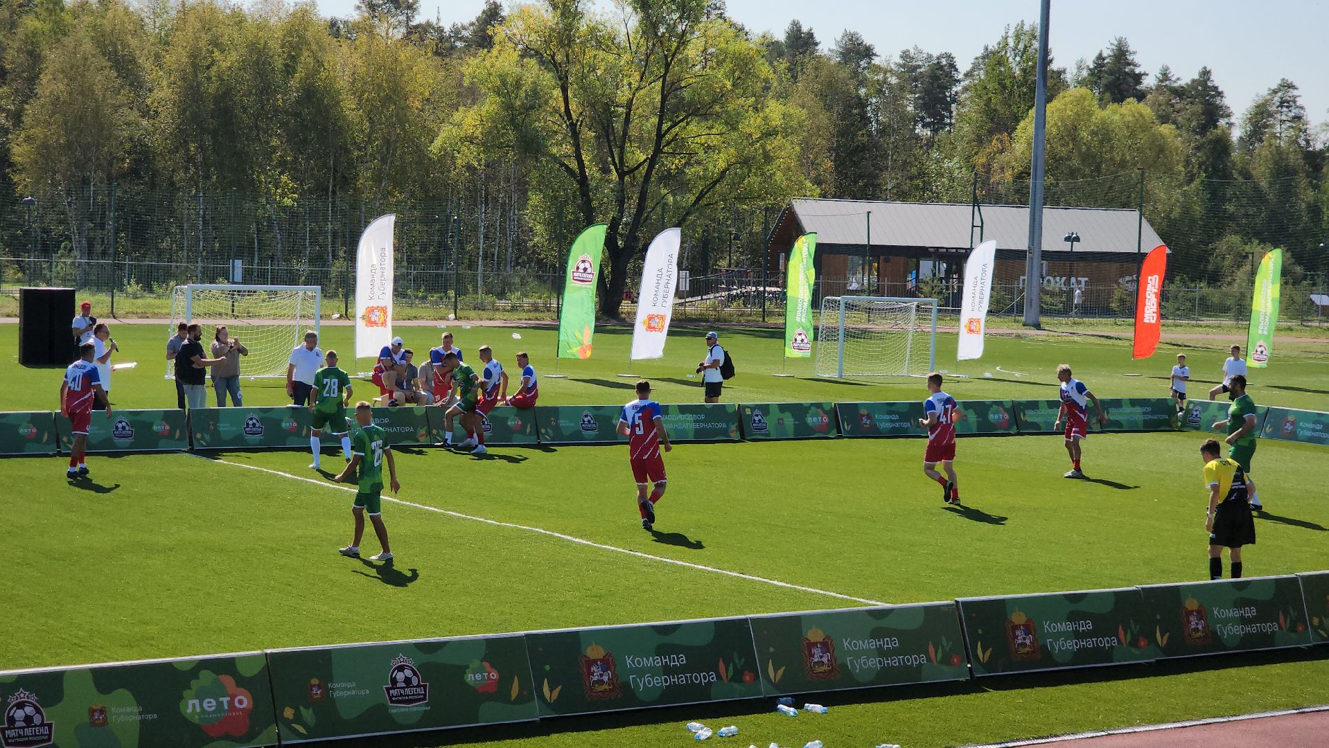 Футбол, выходи во двор, Лобня,