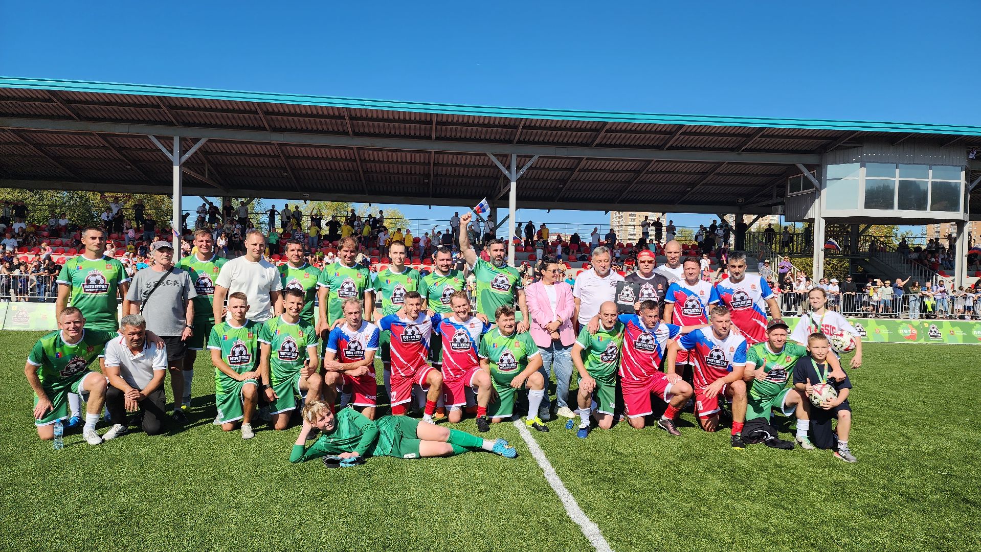 Футбол, выходи во двор, Лобня,