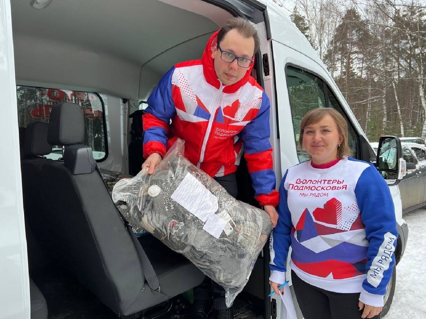 гуманитарная помощь, волонтеры, Дубна