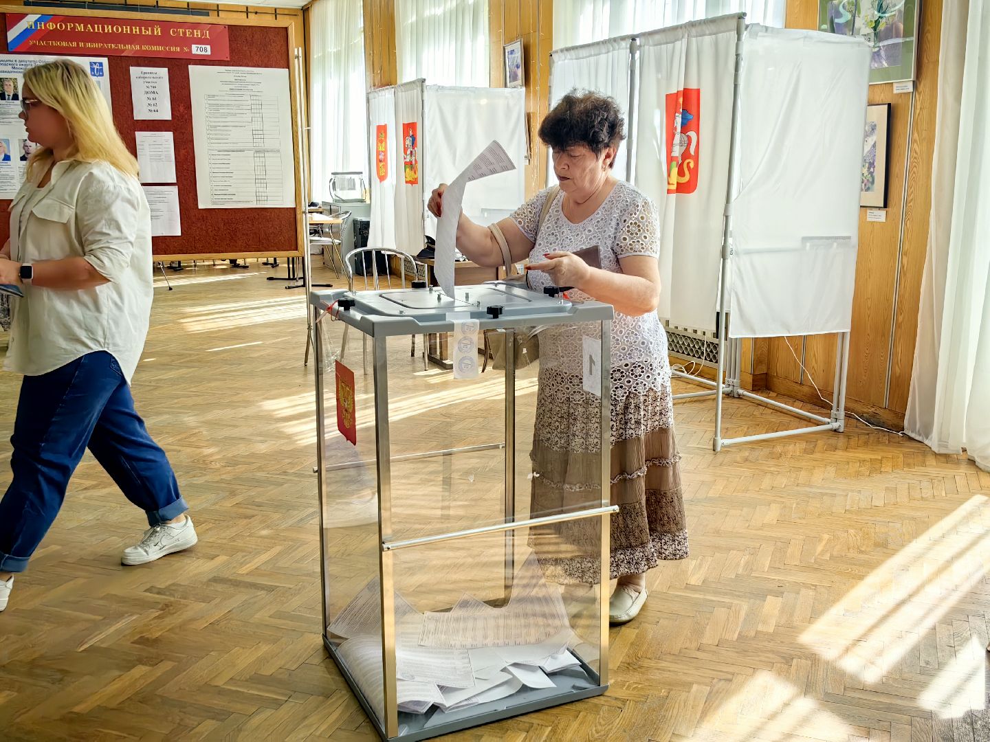 уик, наблюдатель, нарушения, гражданский долг,