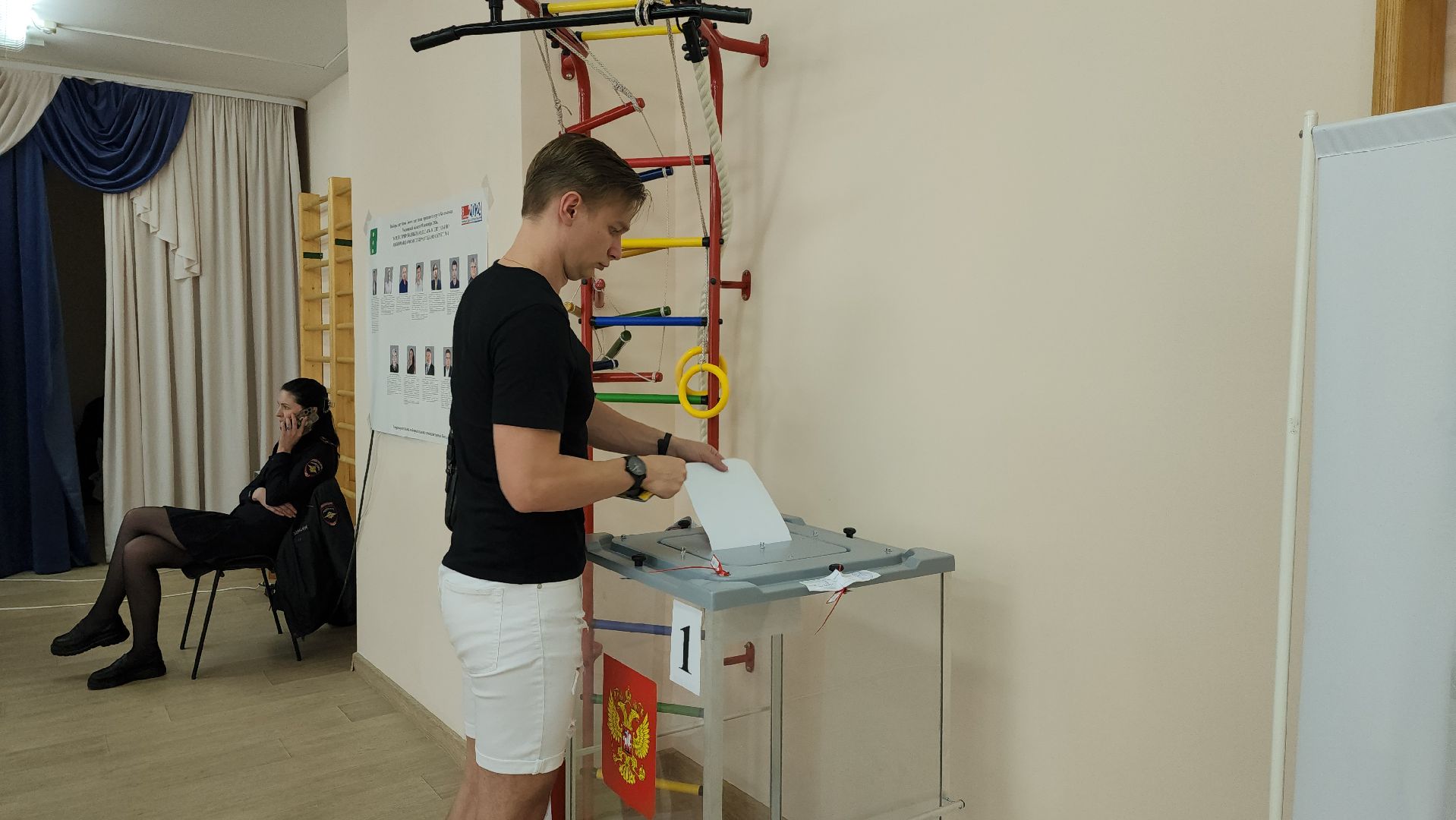 местные выборы, работа уик, совет депутатов, выборы в совет депутатов 2024,