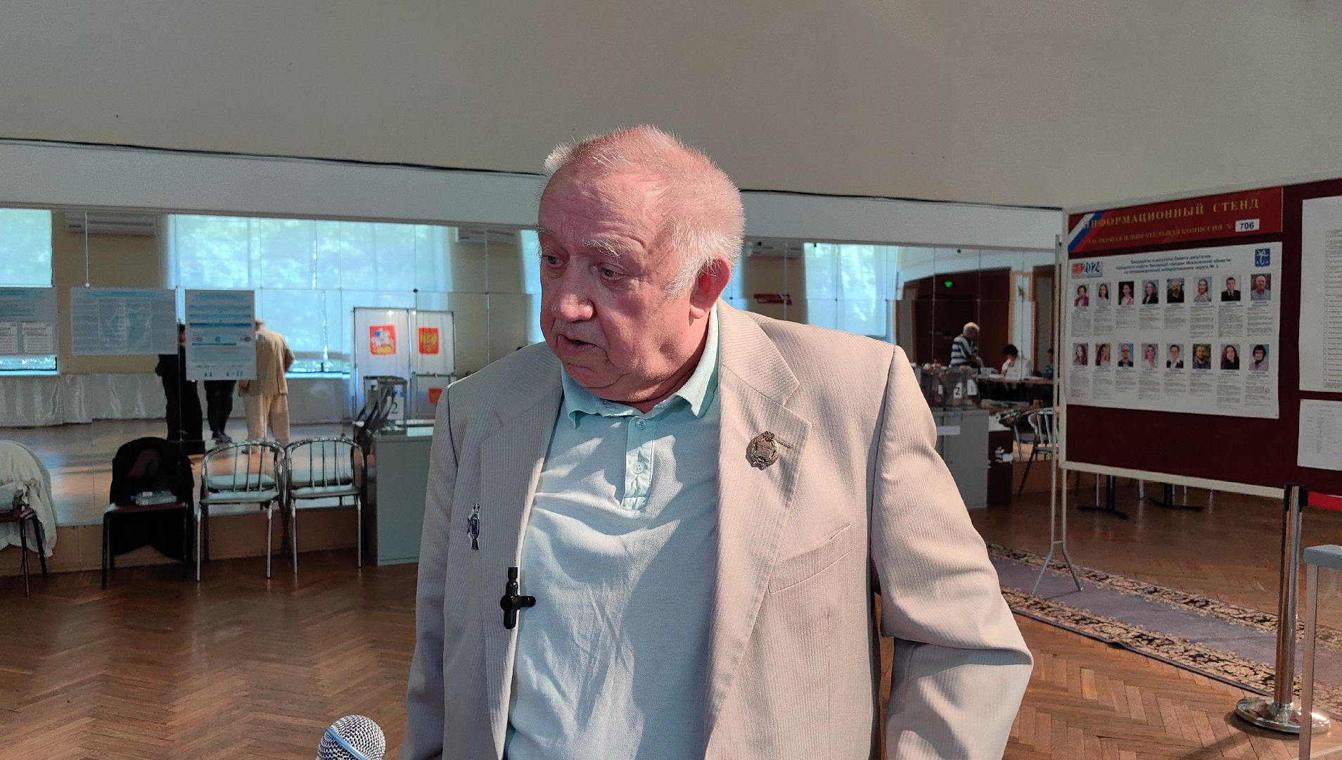 почетный житель, выборы, совет депутатов, голосование,