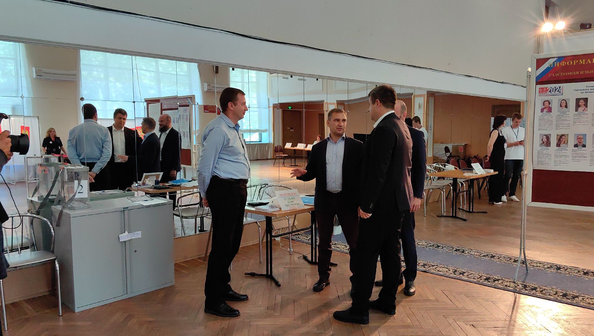 Депутат Государственной Думы, УИК, избирательный участок, нарушения на избирательном участке, комиссия,