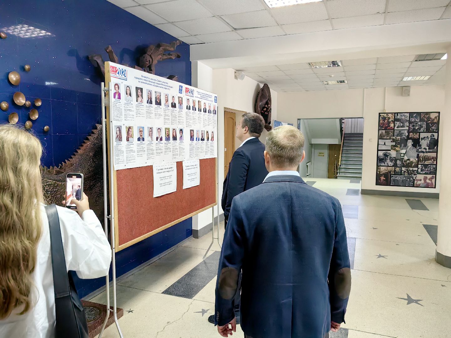 Депутат Государственной Думы, УИК, избирательный участок, нарушения на избирательном участке, комиссия,