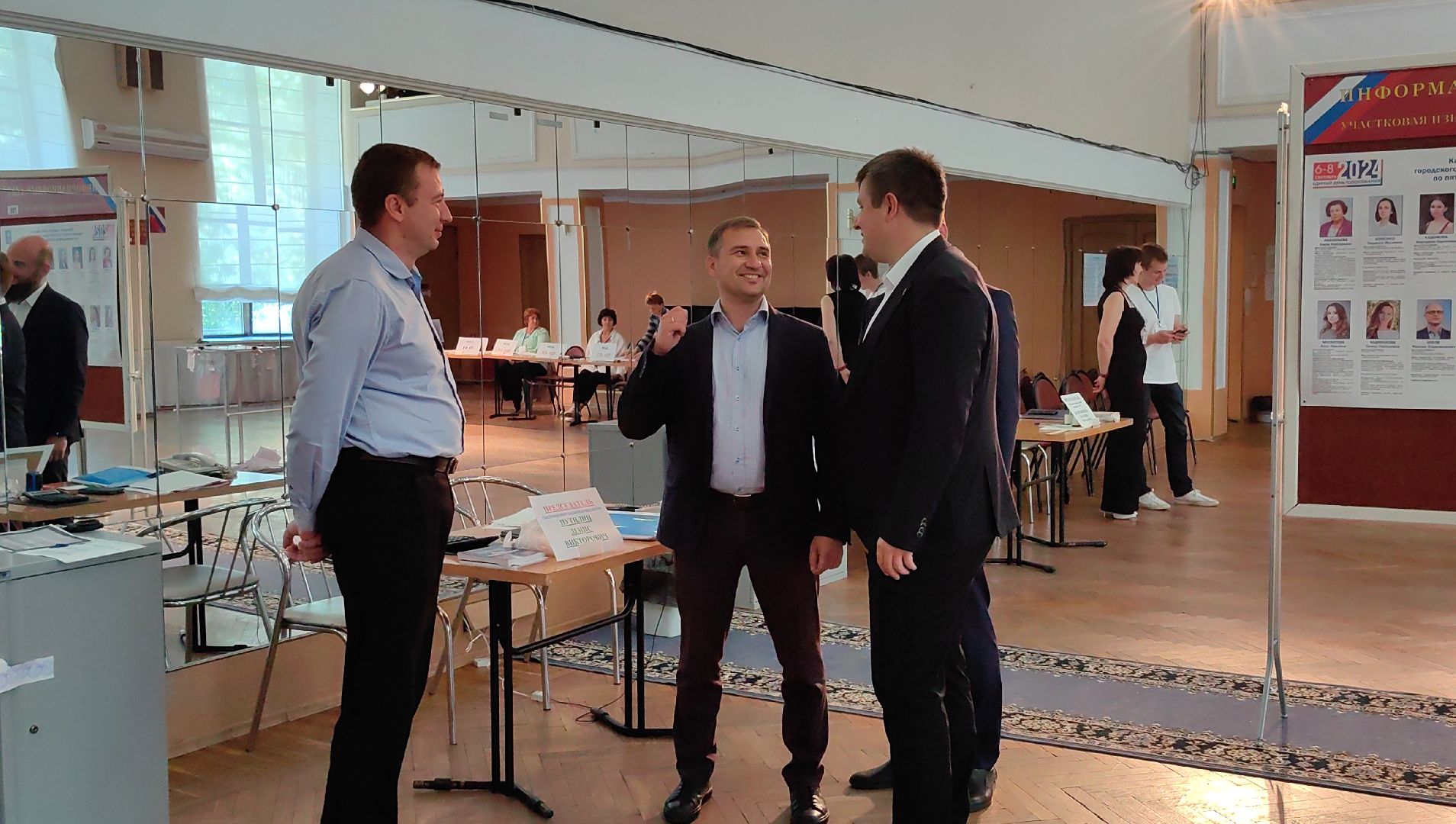 Депутат Государственной Думы, УИК, избирательный участок, нарушения на избирательном участке, комиссия,