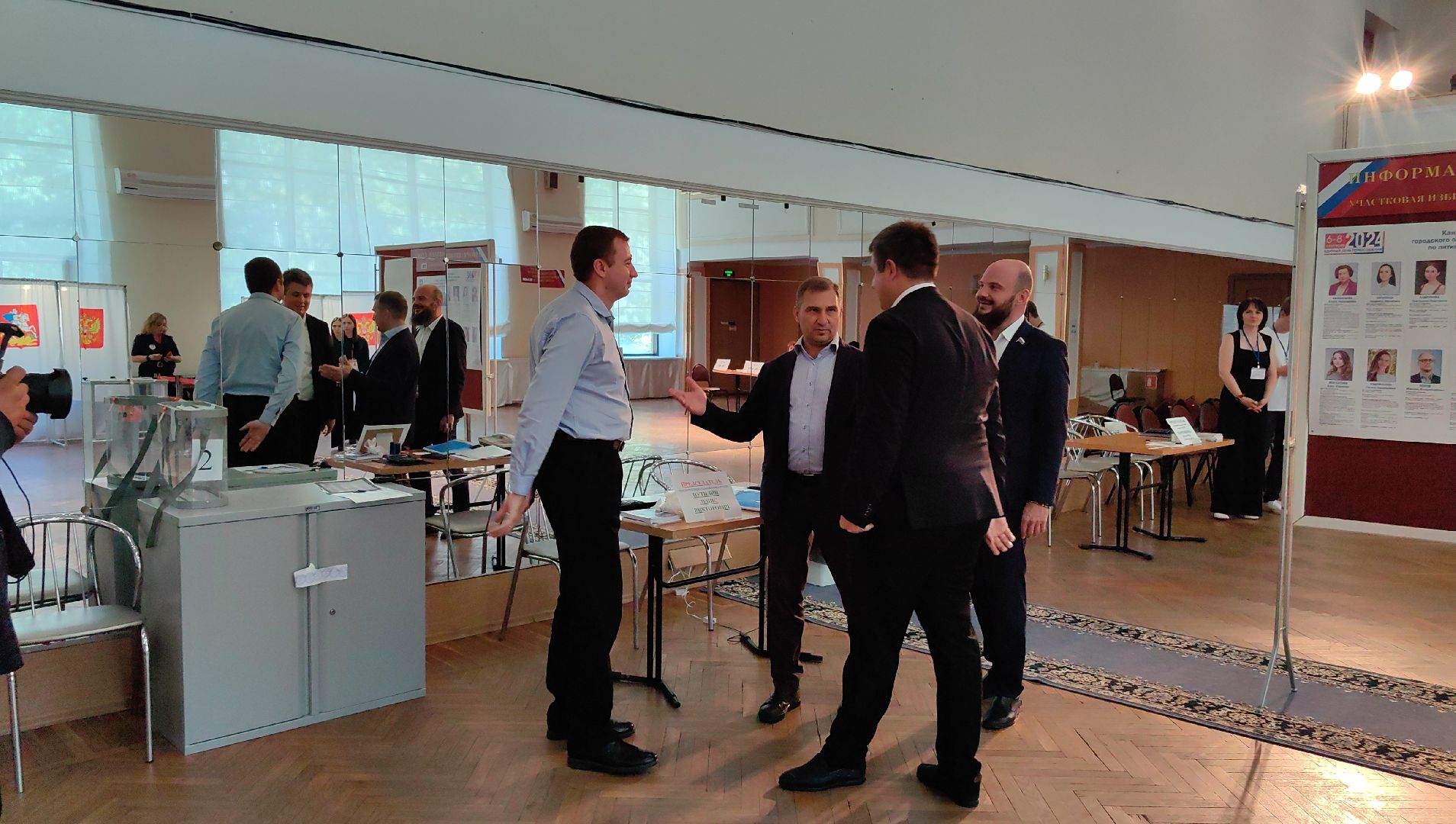 Депутат Государственной Думы, УИК, избирательный участок, нарушения на избирательном участке, комиссия,