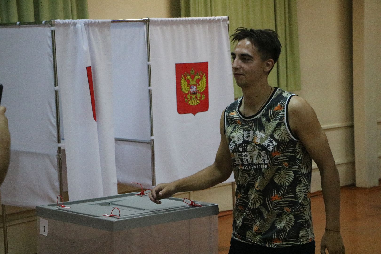 лотошино, выборы 2024, выборы в совет депутатов 2024,