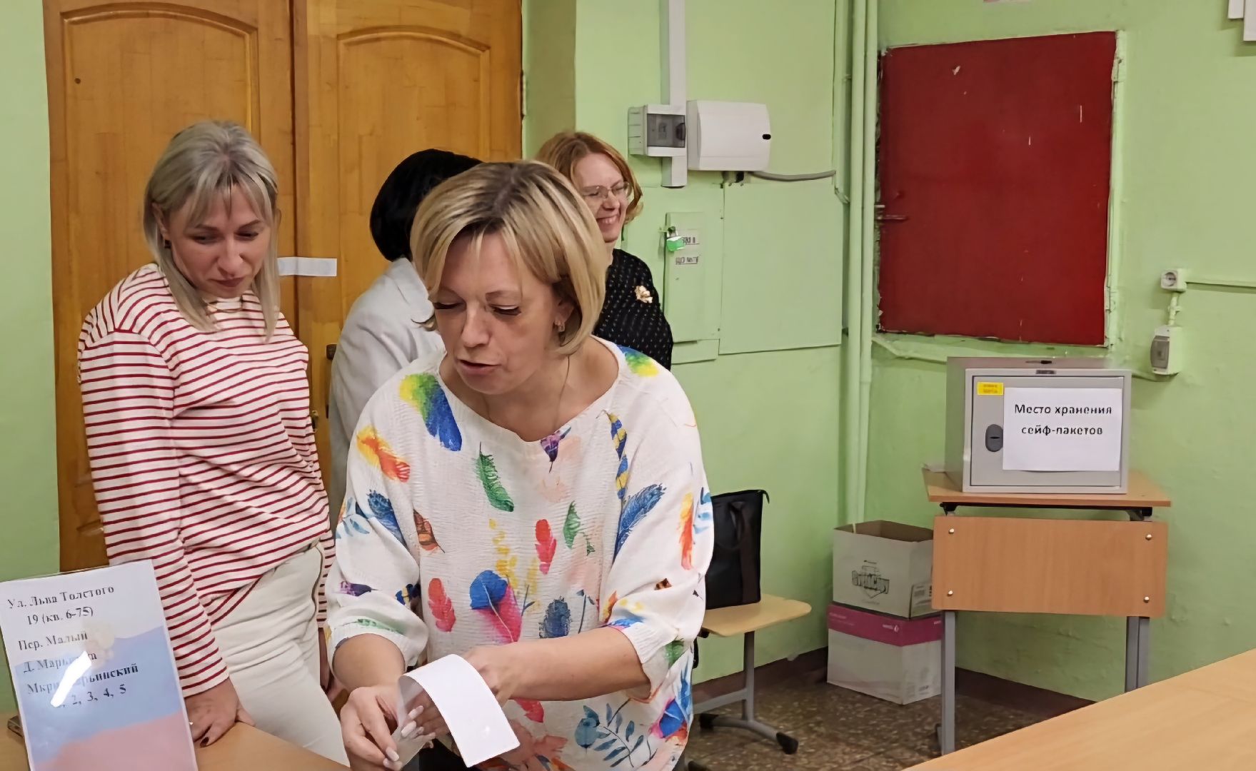 Бронницы, выборы в совет депутатов, выборы 2024, Второй день выборов,