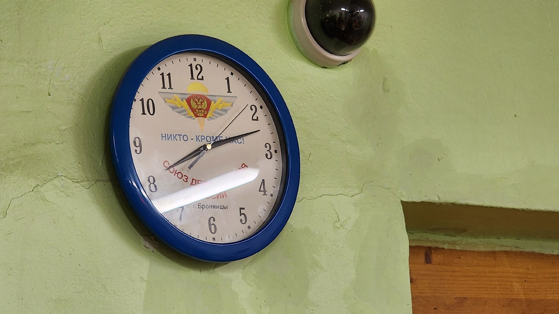 Бронницы, выборы в совет депутатов, выборы 2024, Второй день выборов,