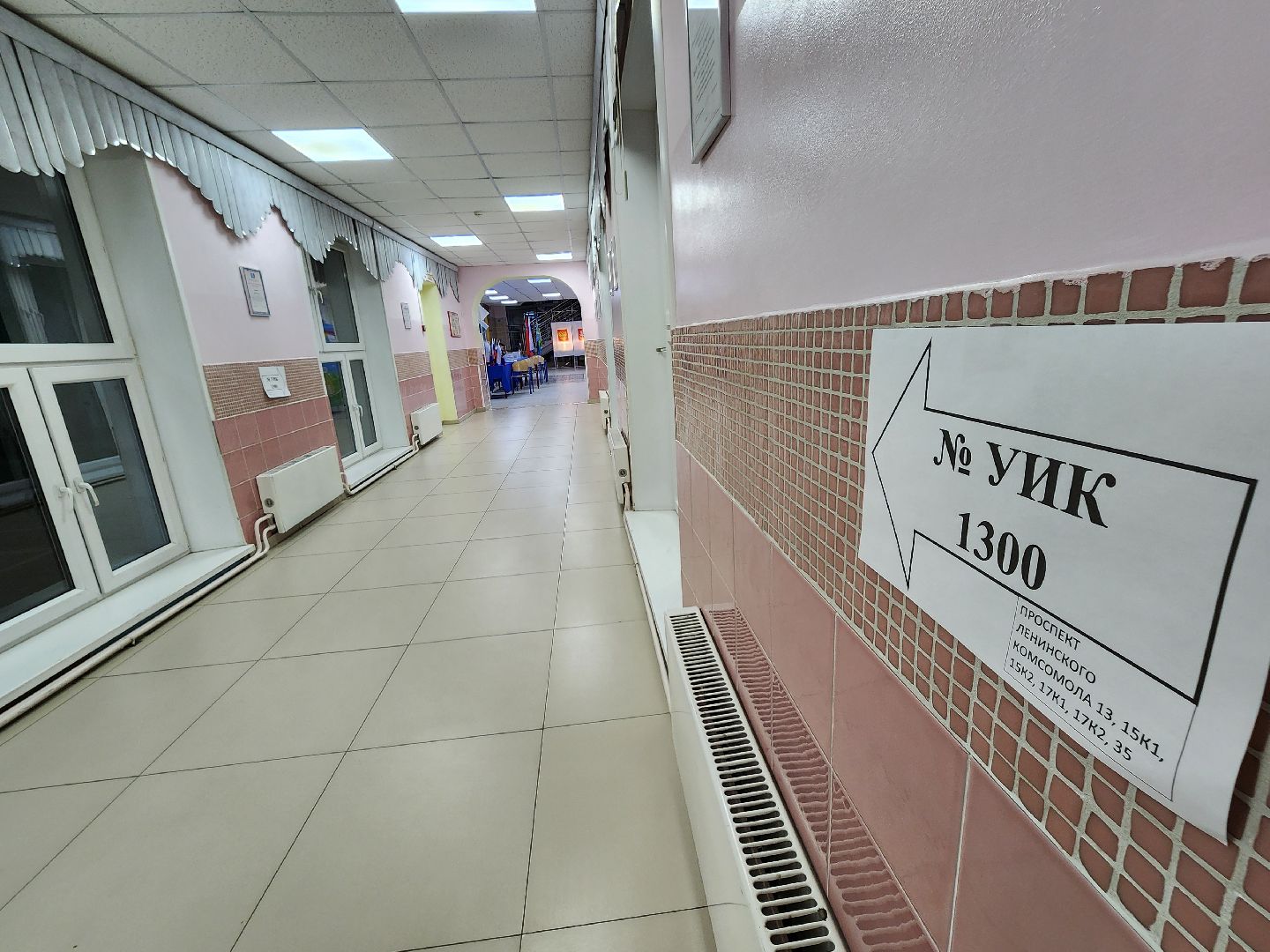 выборы, выборы 2024, ленинский округ, совет депутатов выборы, муниципальные выборы, голосование,