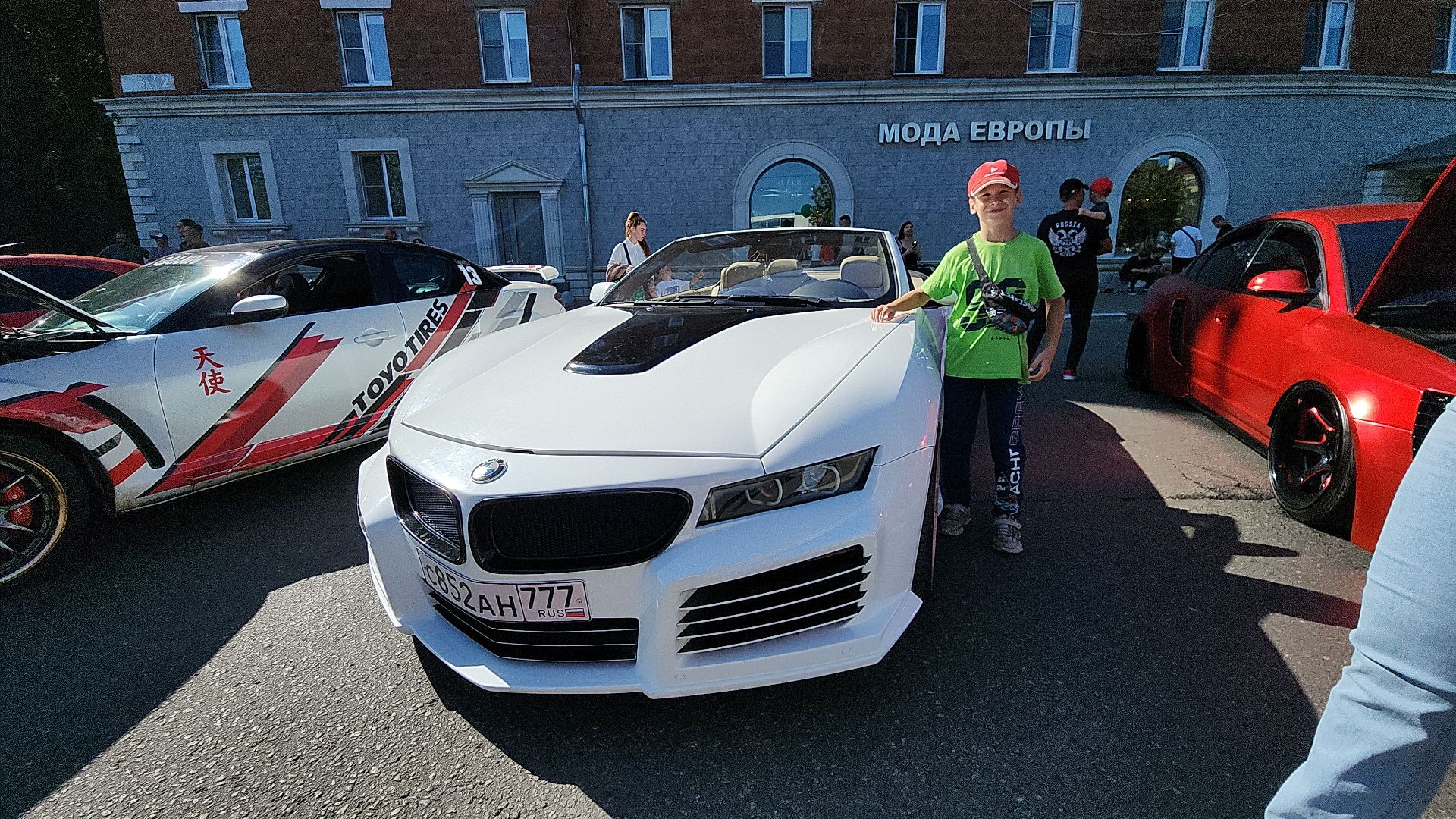 электросталь, день города, день города 2024, день города электросталь, жители города, праздник, фестиваль,