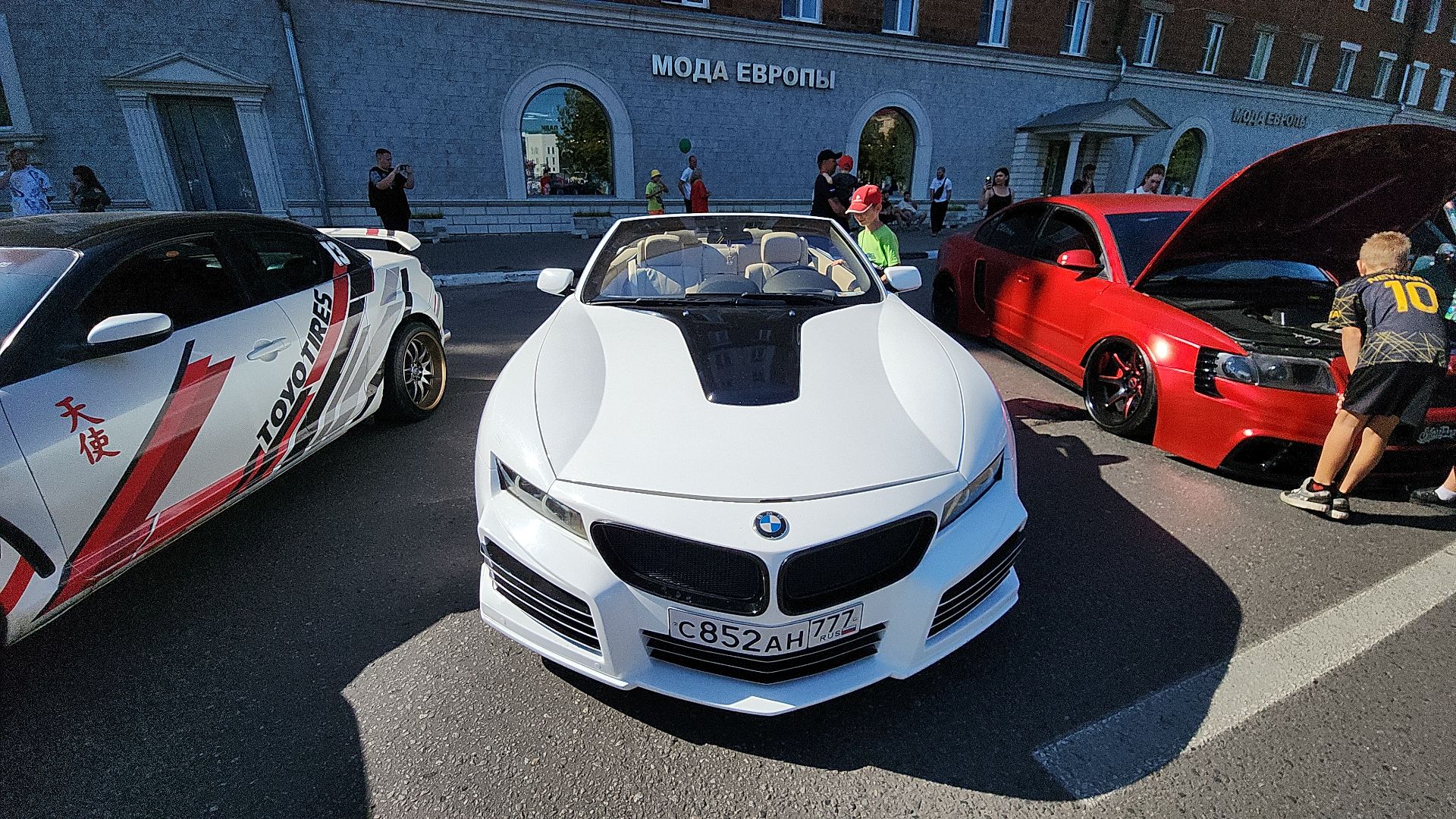 электросталь, день города, день города 2024, день города электросталь, жители города, праздник, фестиваль,