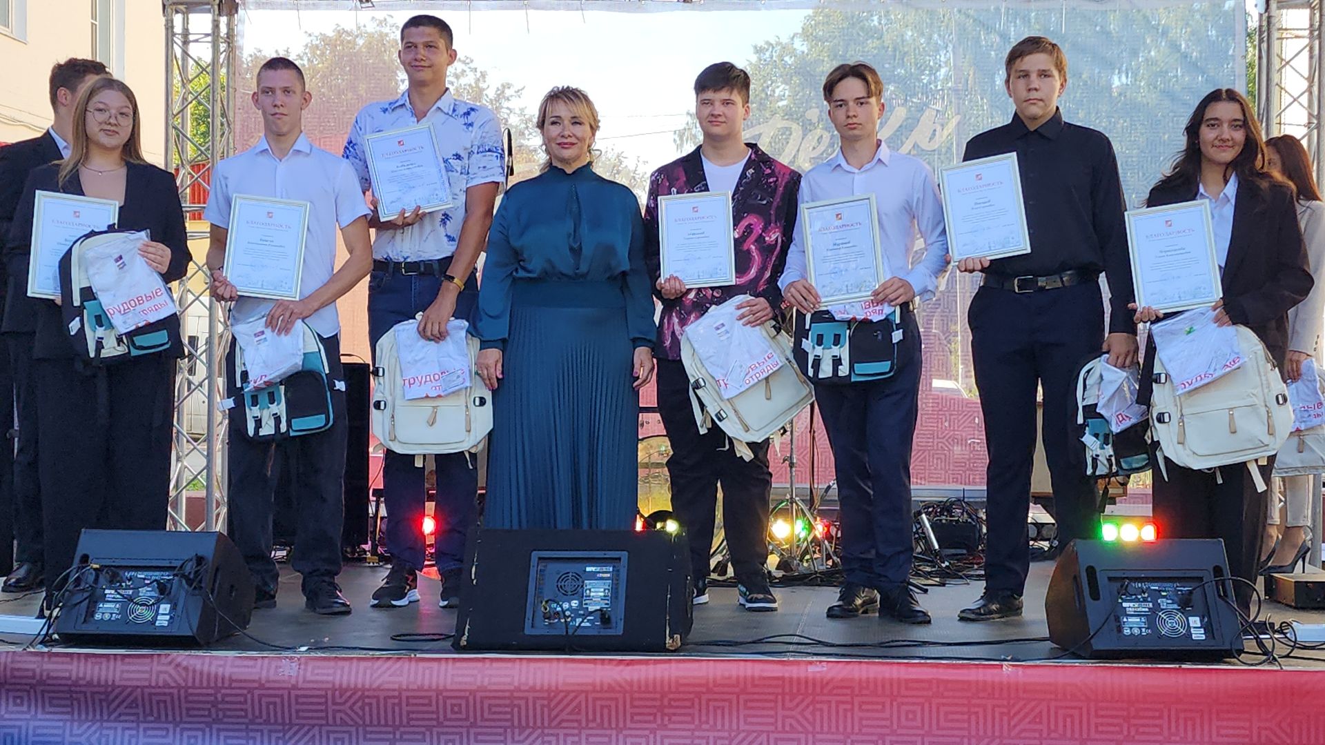 электросталь, день города, день города 2024, день города электросталь, жители города, праздник, фестиваль,