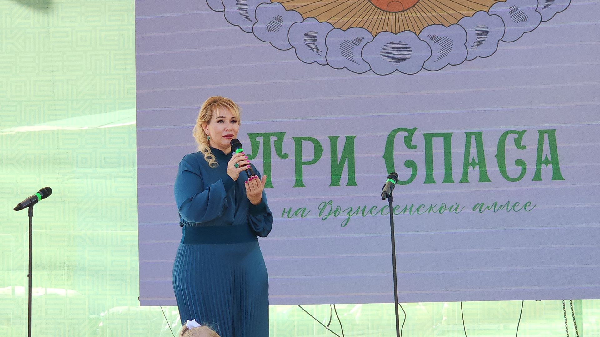 электросталь, день города, день города 2024, день города электросталь, жители города, праздник, фестиваль,