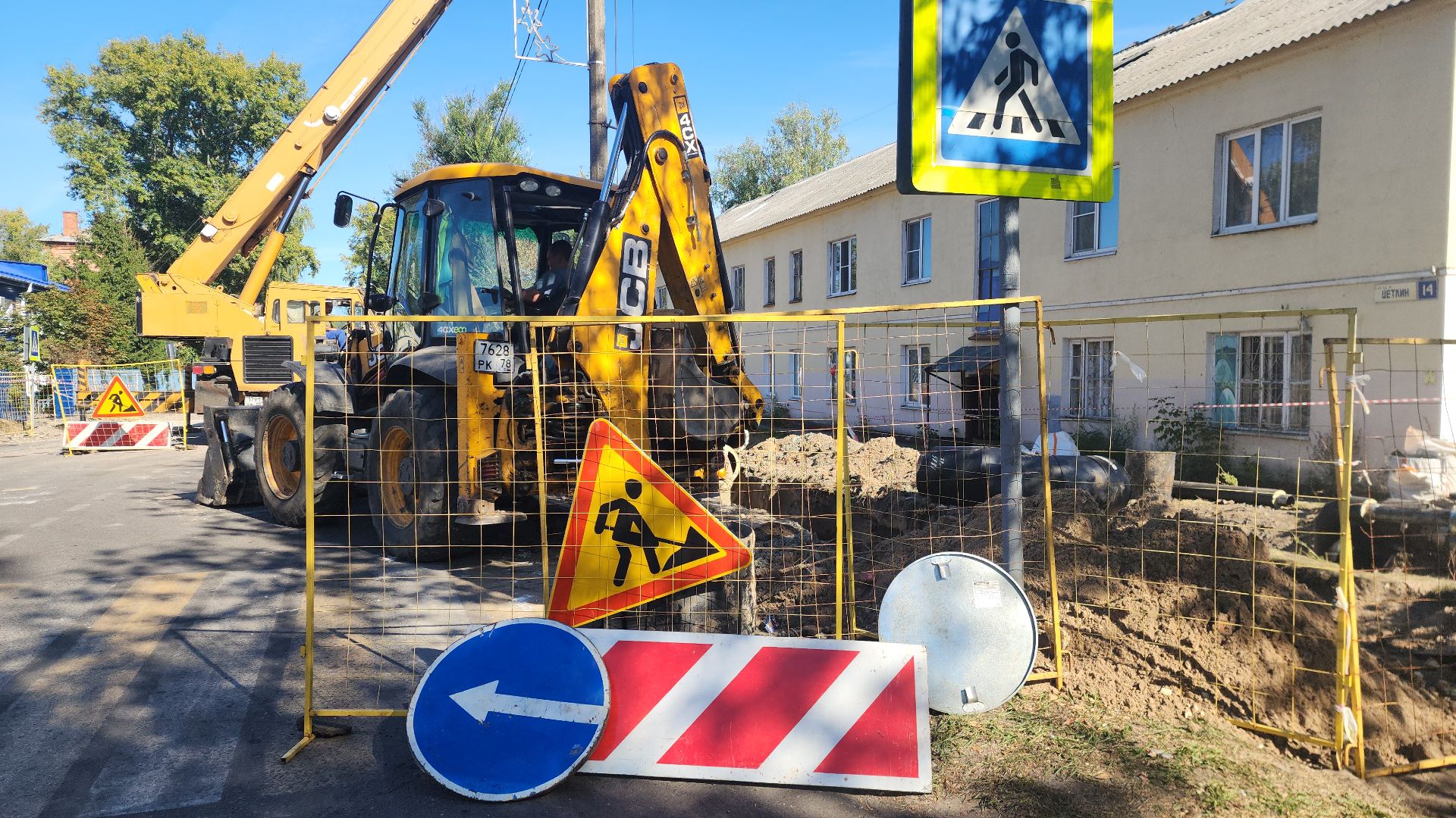 Стройхолдинг, шатура, юнипро, подготовка к зимнему периоду, подготовка к сезону отопления, отопление, ремонт теплотрассы,