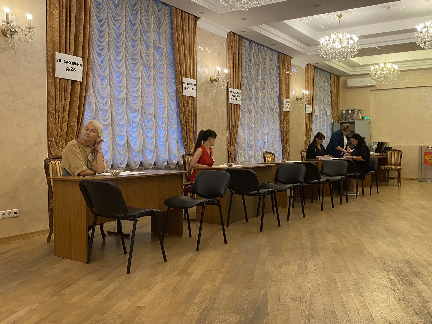 выборы 2024, власиха выборы 2024, совет депутатов власиха, выборы депутатов в совет депутатов, Власиха депутаты Совдепа,