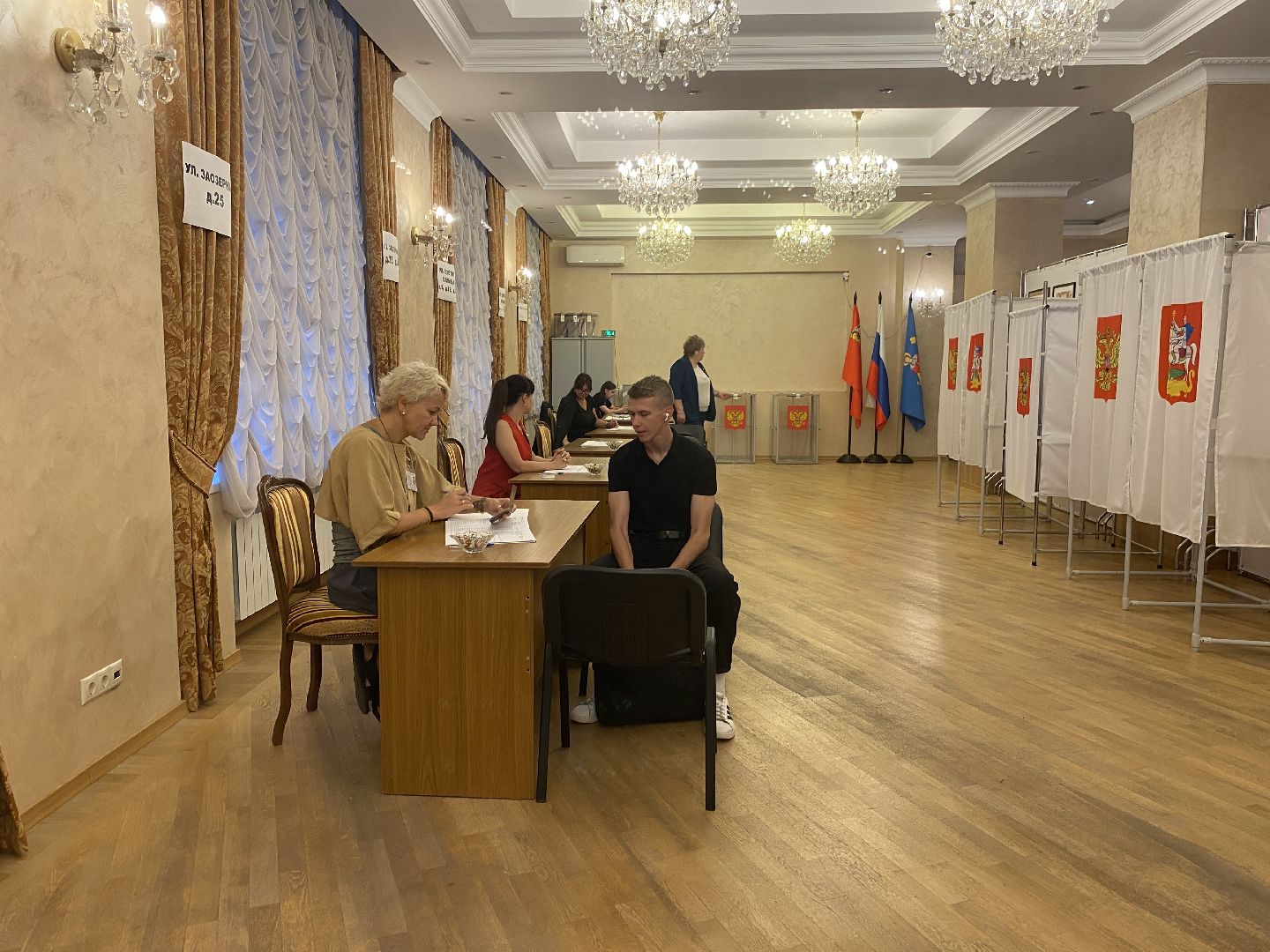 выборы 2024, власиха выборы 2024, совет депутатов власиха, выборы депутатов в совет депутатов, Власиха депутаты Совдепа,