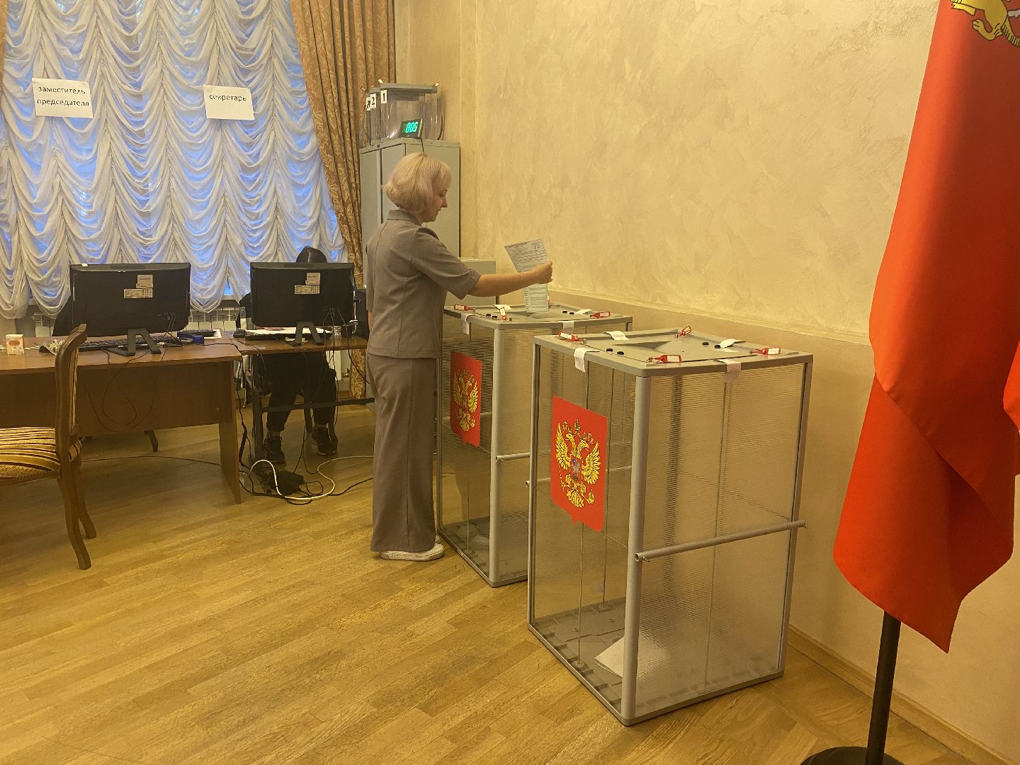 выборы 2024, власиха выборы 2024, совет депутатов власиха, выборы депутатов в совет депутатов, Власиха депутаты Совдепа,