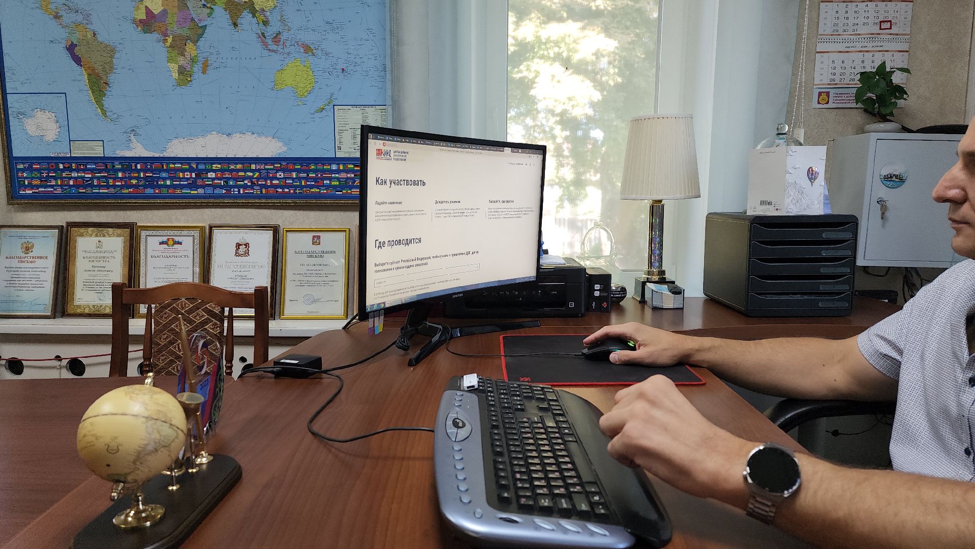 воскресенск, выборы депутатов, люди, спорт, паралимпийцы, голосование, голосование 2024,