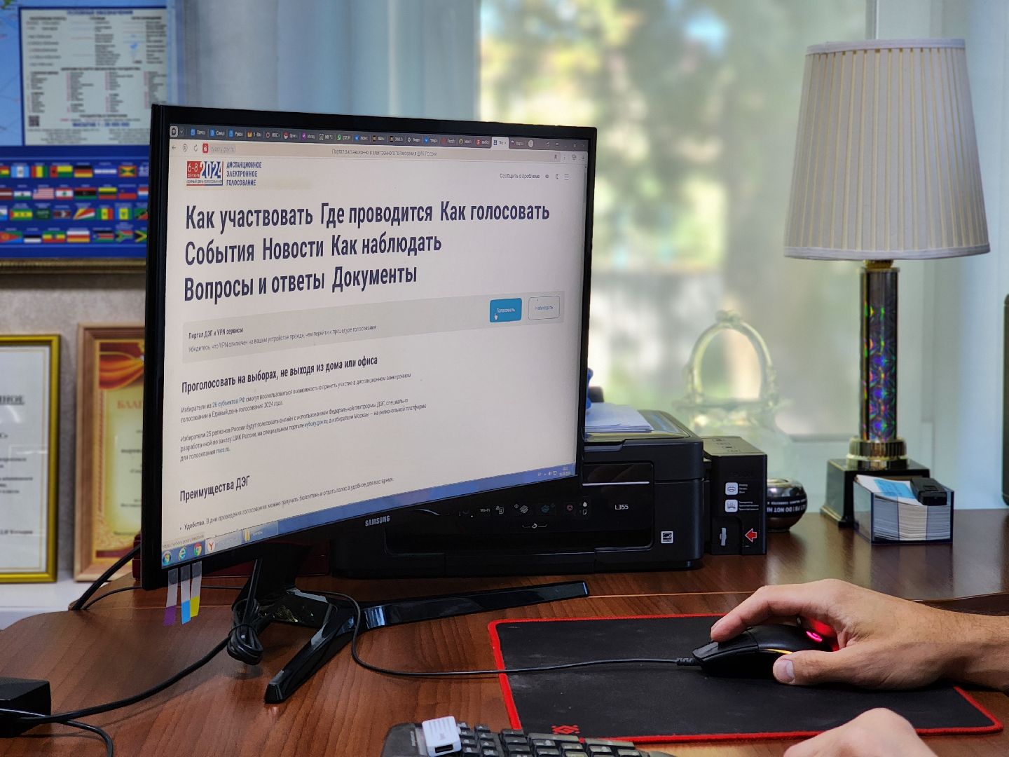 воскресенск, выборы депутатов, люди, спорт, паралимпийцы, голосование, голосование 2024,