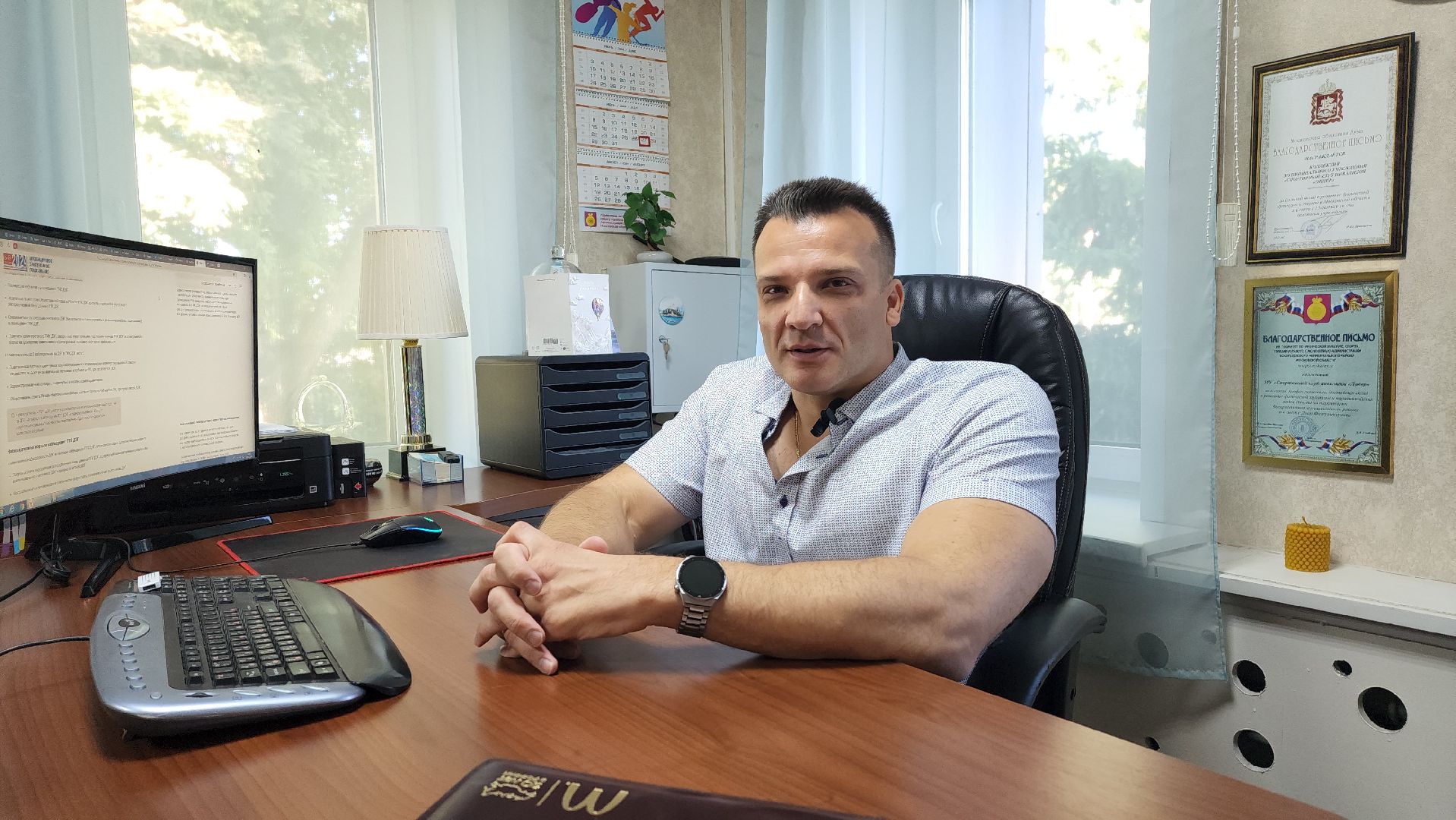 воскресенск, выборы депутатов, люди, спорт, паралимпийцы, голосование, голосование 2024,