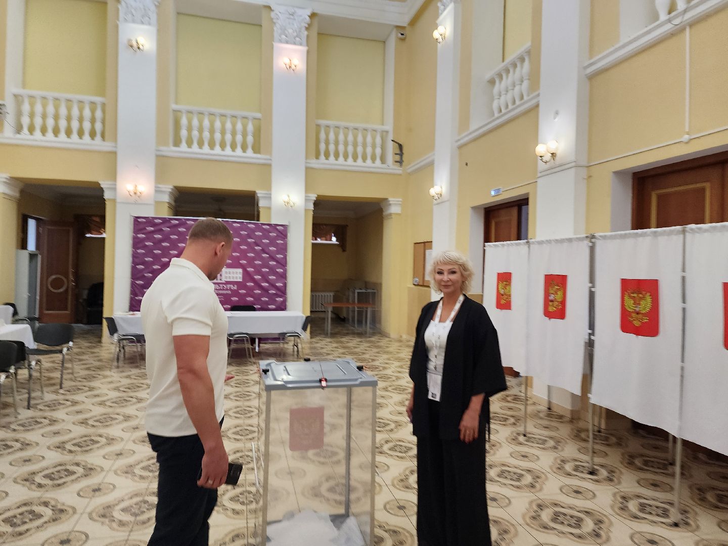 красноармейск, городской округ пушкинский, выборы 2024, избиратель,