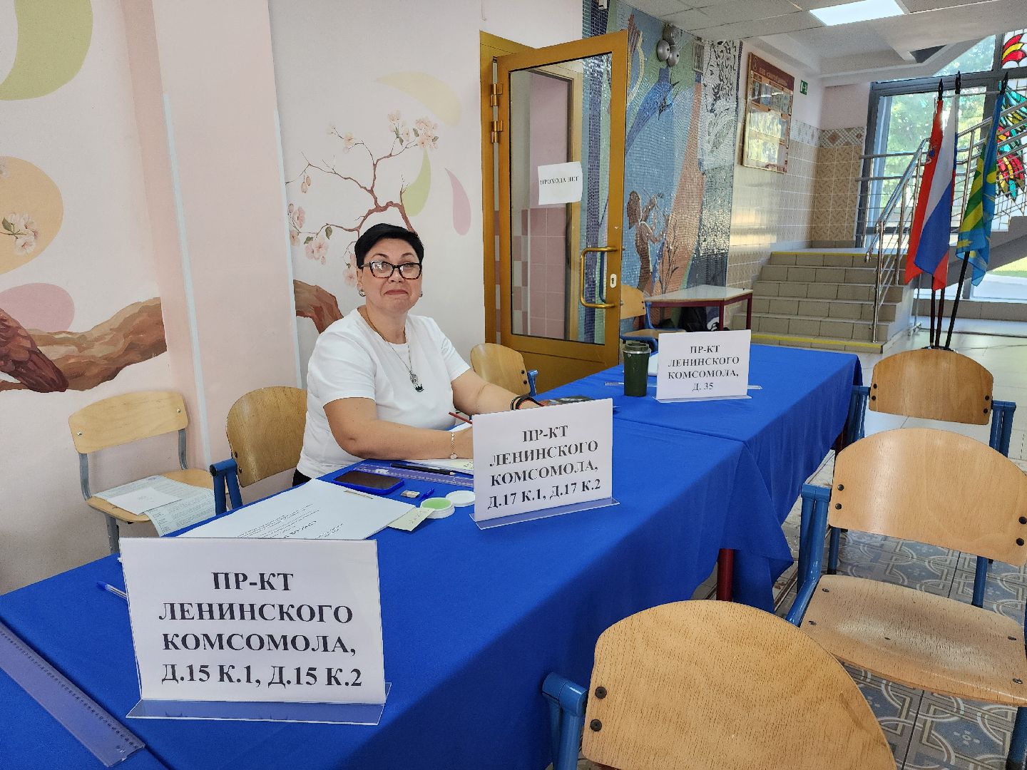 Выборы, Выборы 2024, Муниципальные выборы, Голосование в совет депутатов, Видное, Финалтный день голосования,