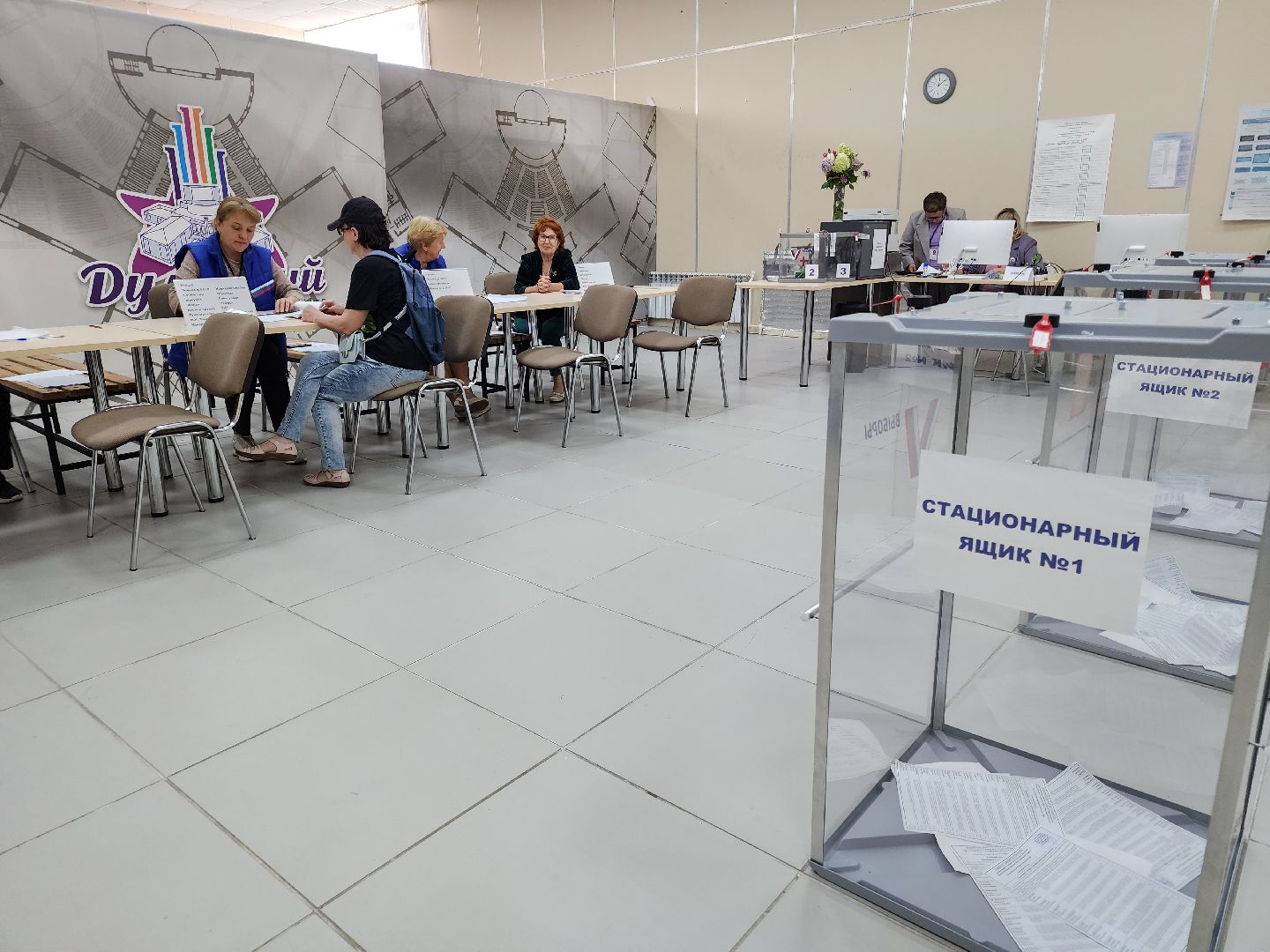 выборы 2024, орехово-зуевский округ,