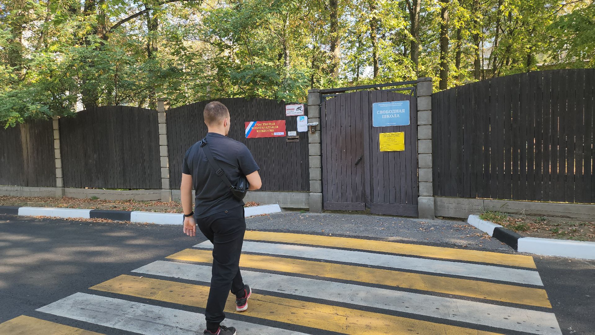 выборы, жуковский, совет депутатов,