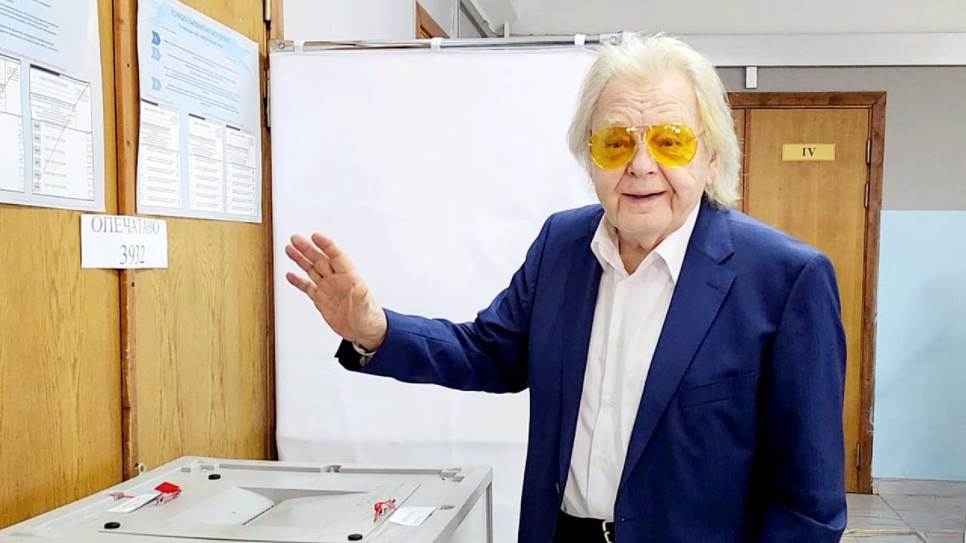 одинцово, внииссок, школа дружба, лесной городок, выборы,