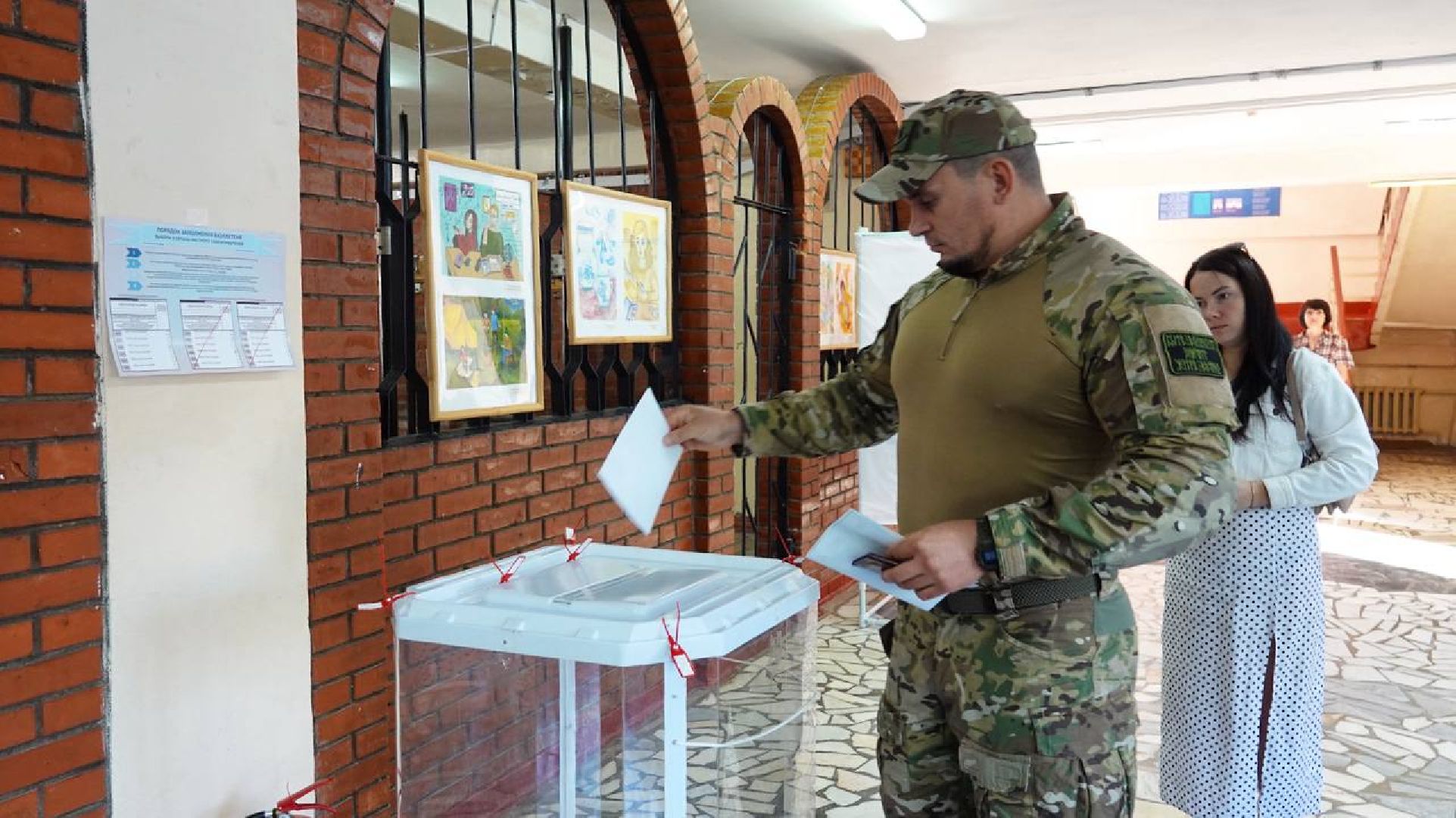 Муниципальные выборы, Участники СВО, Сергиев Посад, Выборы,