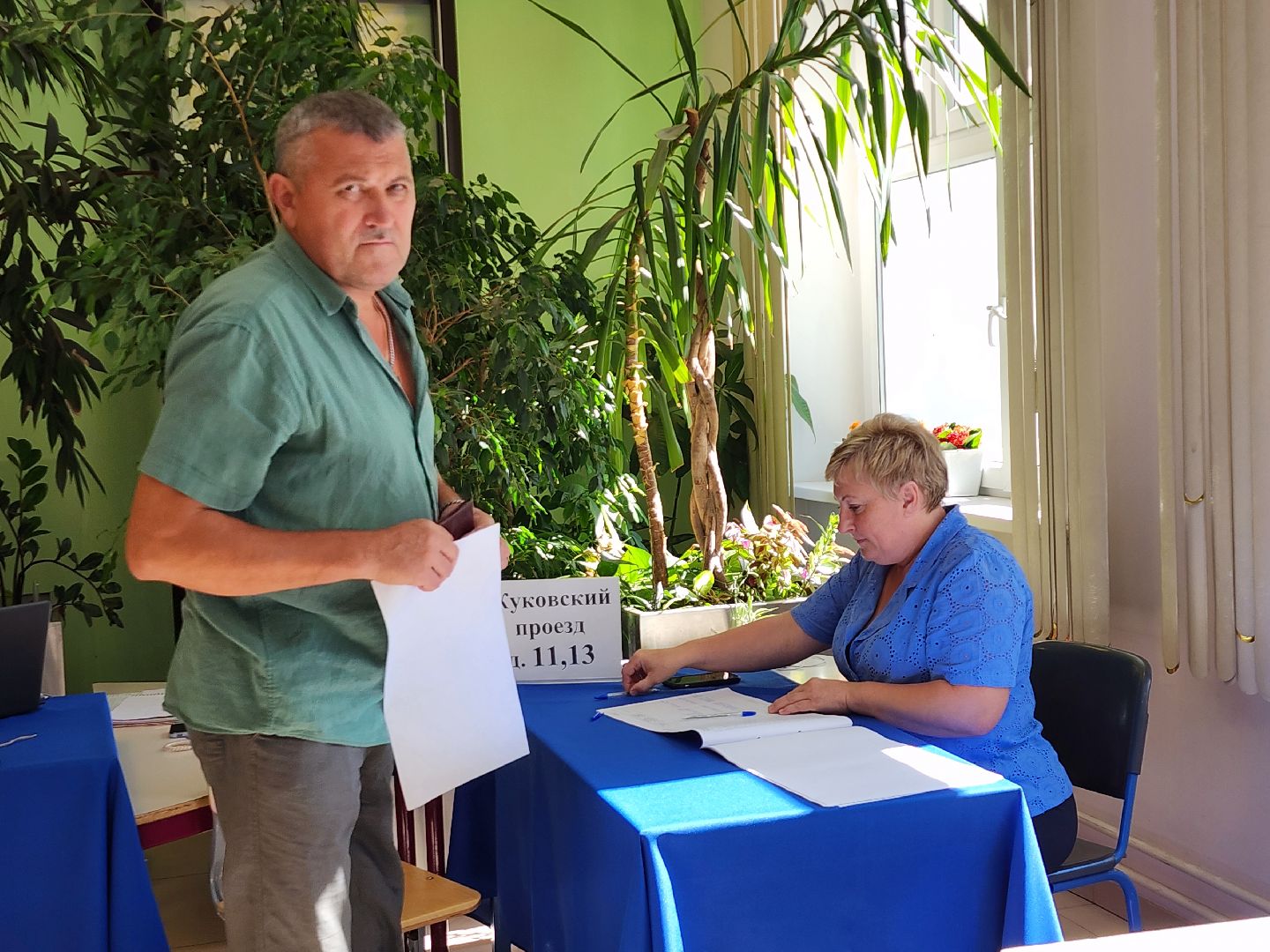 Выборы, Выборы в совет депутатов Ленинского городского округа, Голосование, единый день голосования, Выборы 2024,
