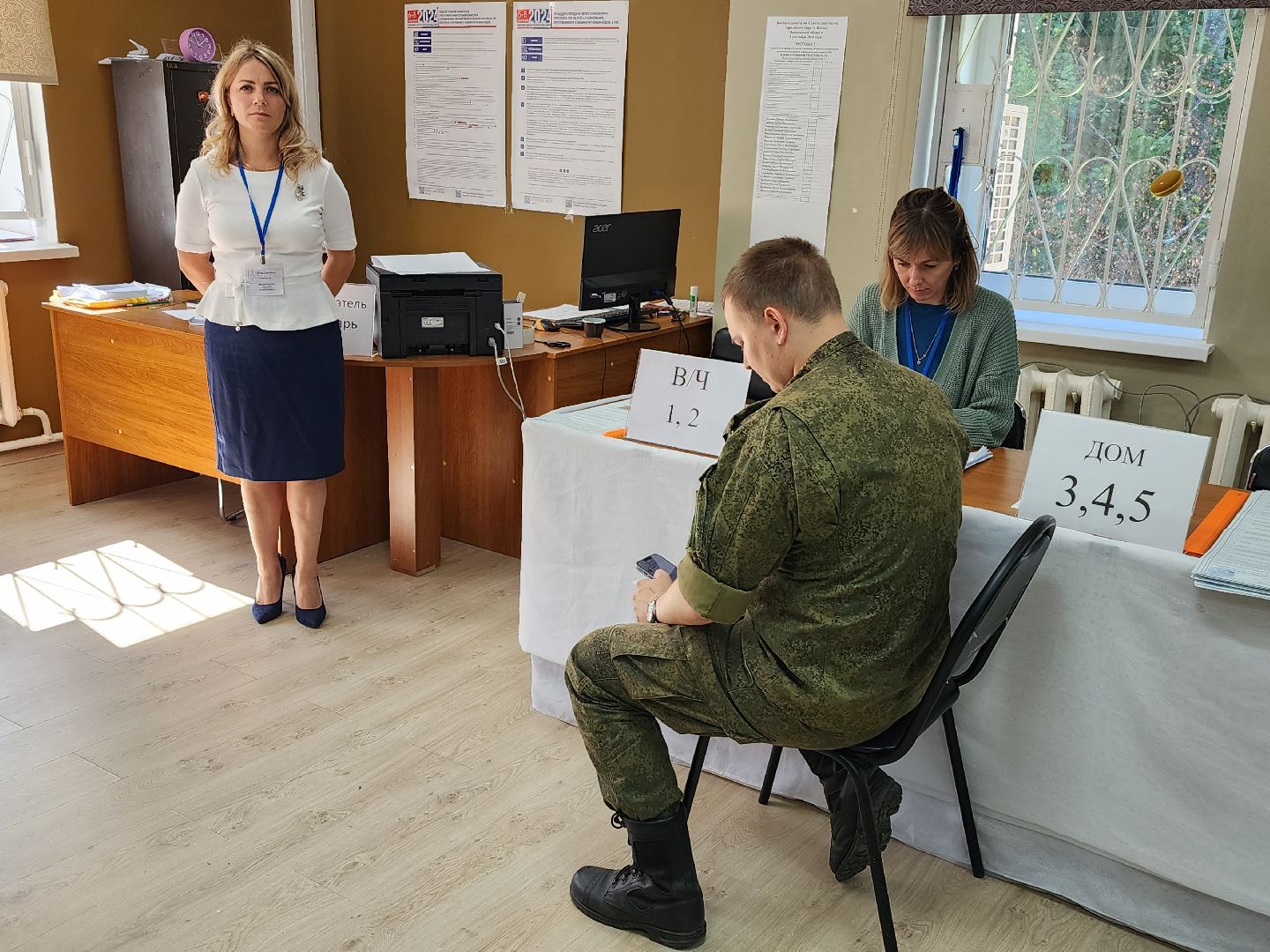 зато восход, выборы 2024, муниципальные выборы 2024,