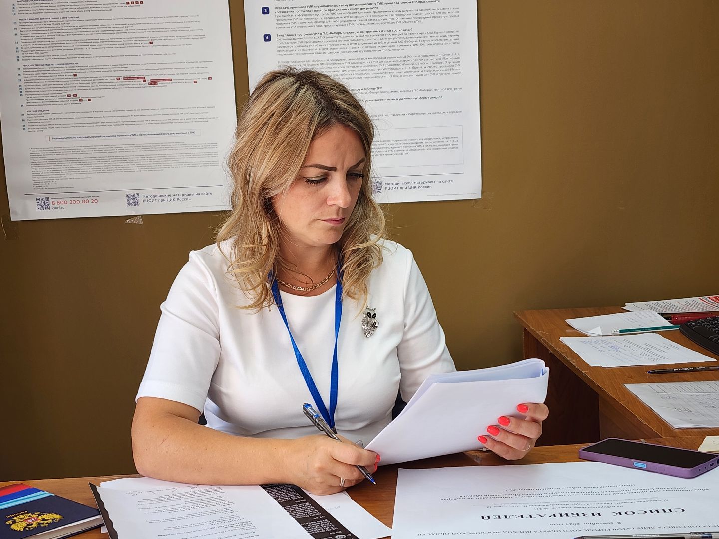 зато восход, выборы 2024, муниципальные выборы 2024,