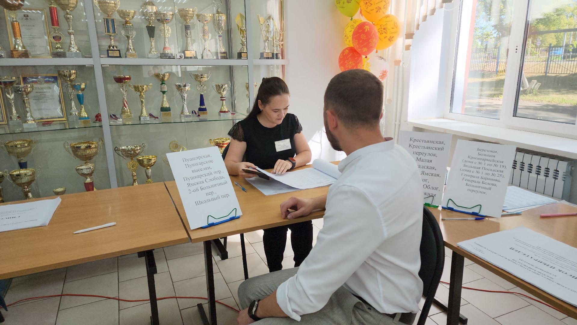 кашира, выборы, совет депутатов, железнодорожники,