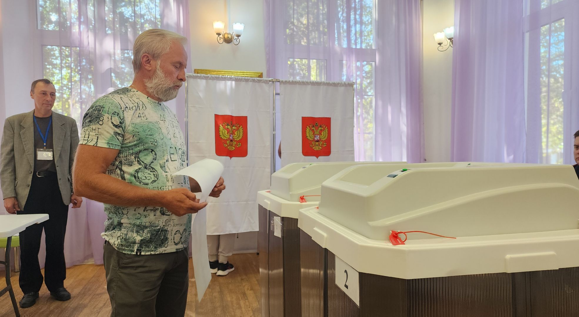 Звенигород, Выборы, одинцовский городской округ,