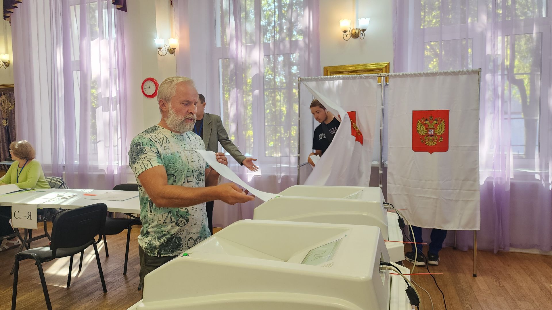 Звенигород, Выборы, одинцовский городской округ,