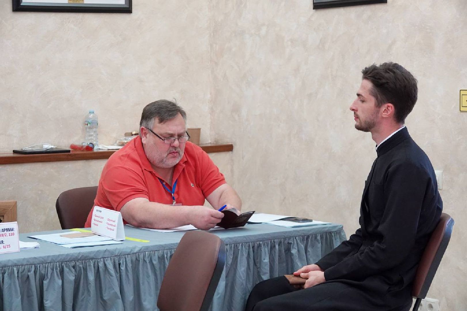 Муниципальные выборы, Выборы, Сергиево-Посадский городской округ,Московская духовная академия,