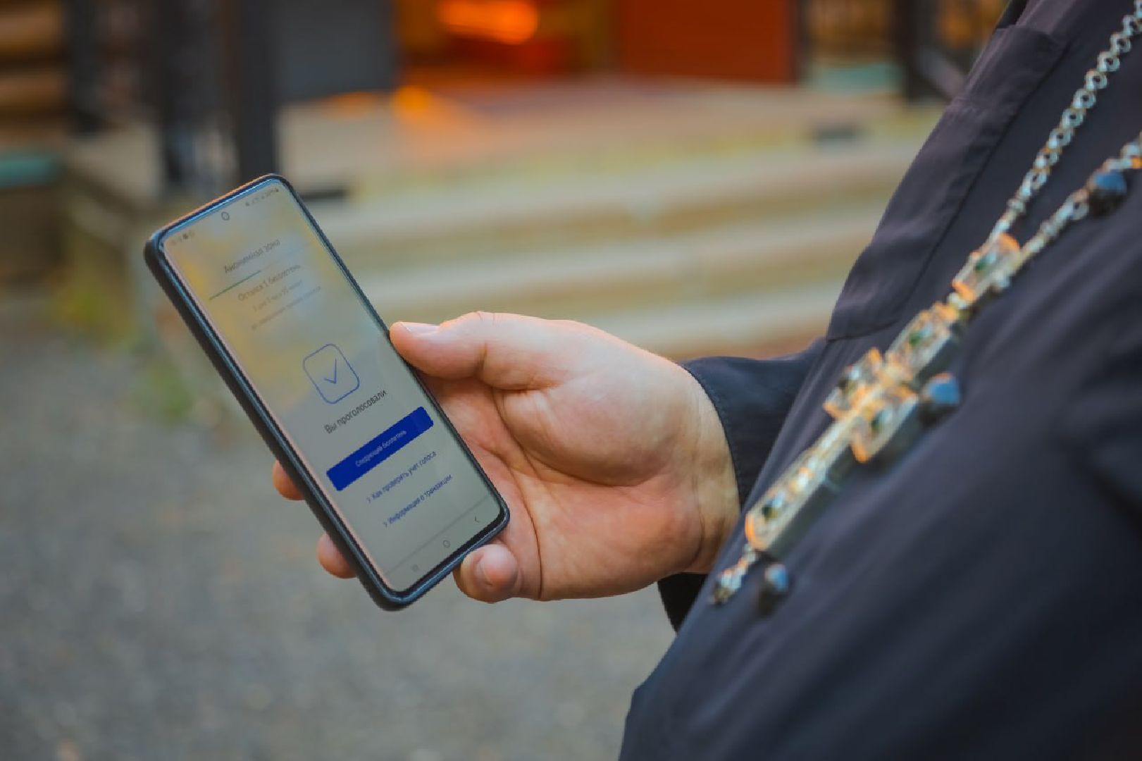 Муниципальные выборы, Выборы, ДЭГ, Пересвет, Сергиево-Посадский городской округ,