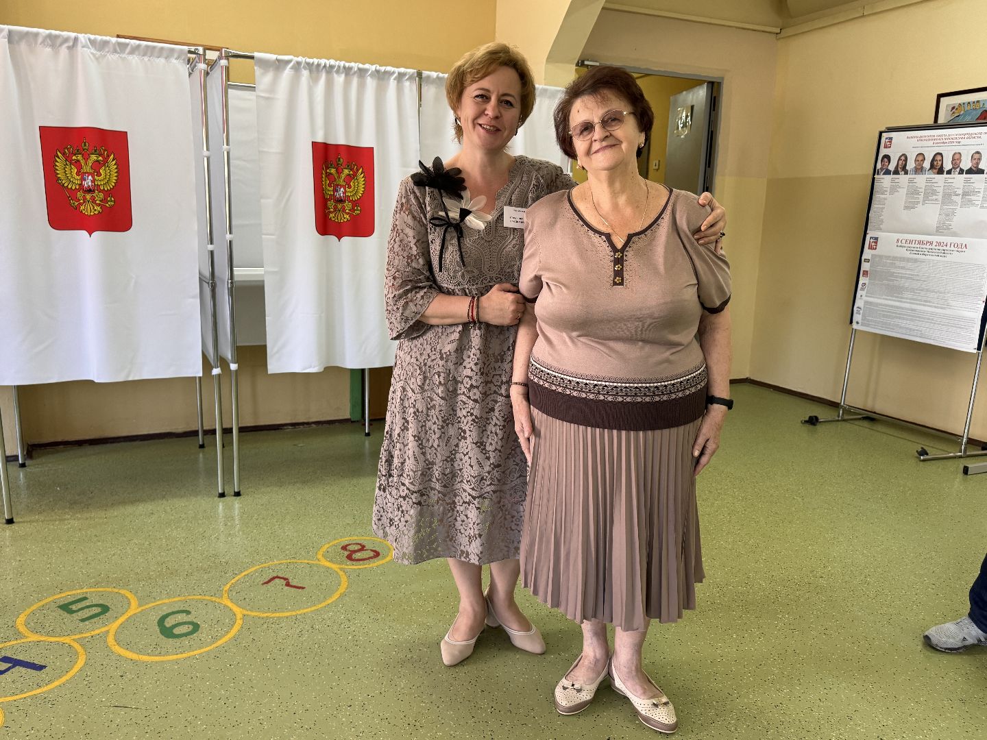 Краснознаменск голосует, Почетный житель проголосовал, Выборы 2024,