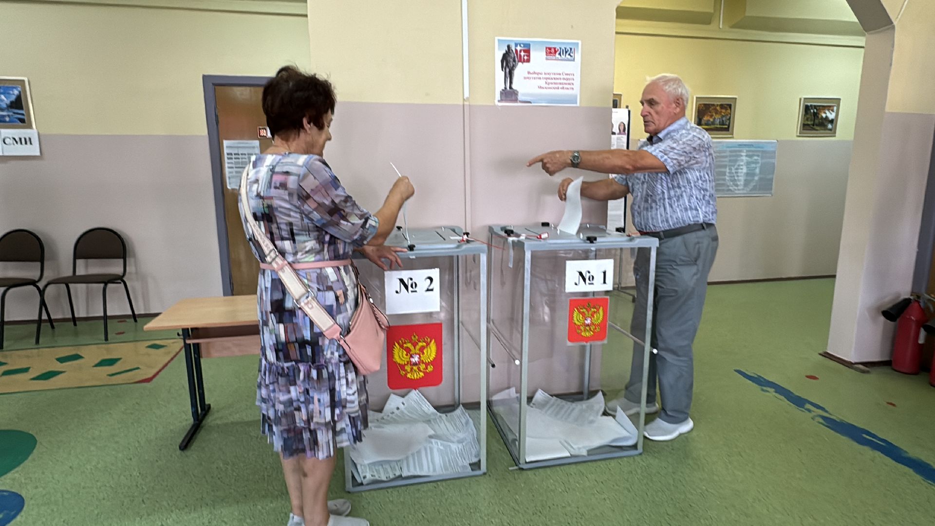 Краснознаменск голосует, Почетный житель проголосовал, Выборы 2024,