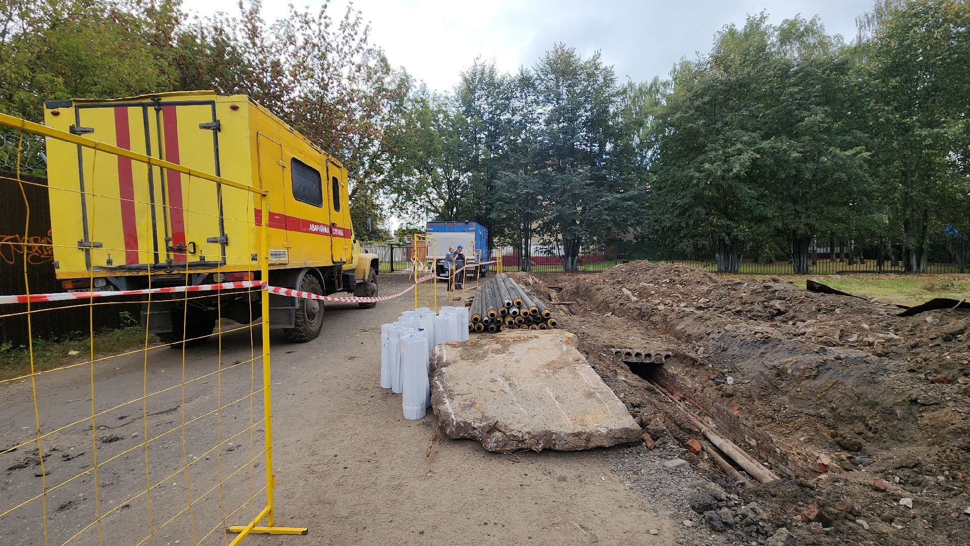 пушкино, жкх, замена теплосетей, гвс, теплоснабжение, школа,