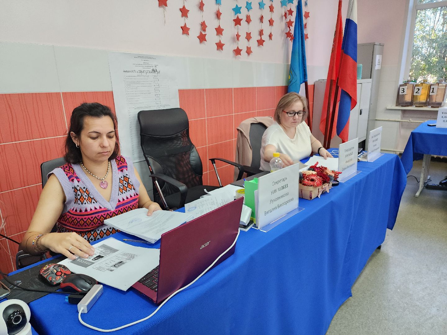 Выборы, выборы в совет депутатов, Выборы 2024, Ленинский округ,