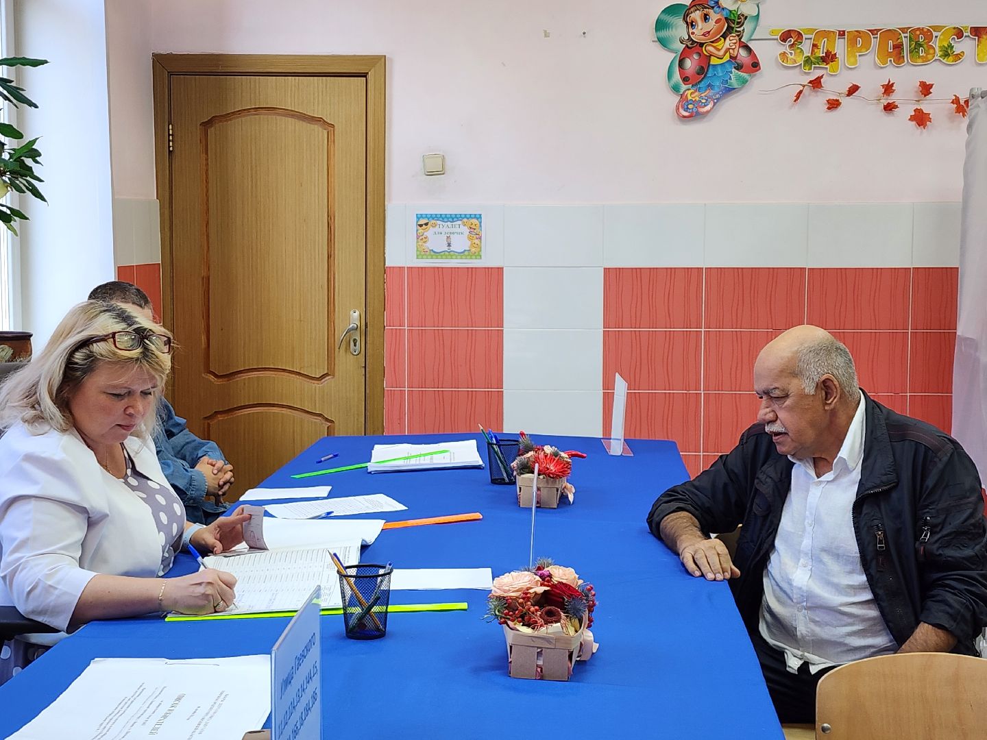 Выборы, выборы в совет депутатов, Выборы 2024, Ленинский округ,