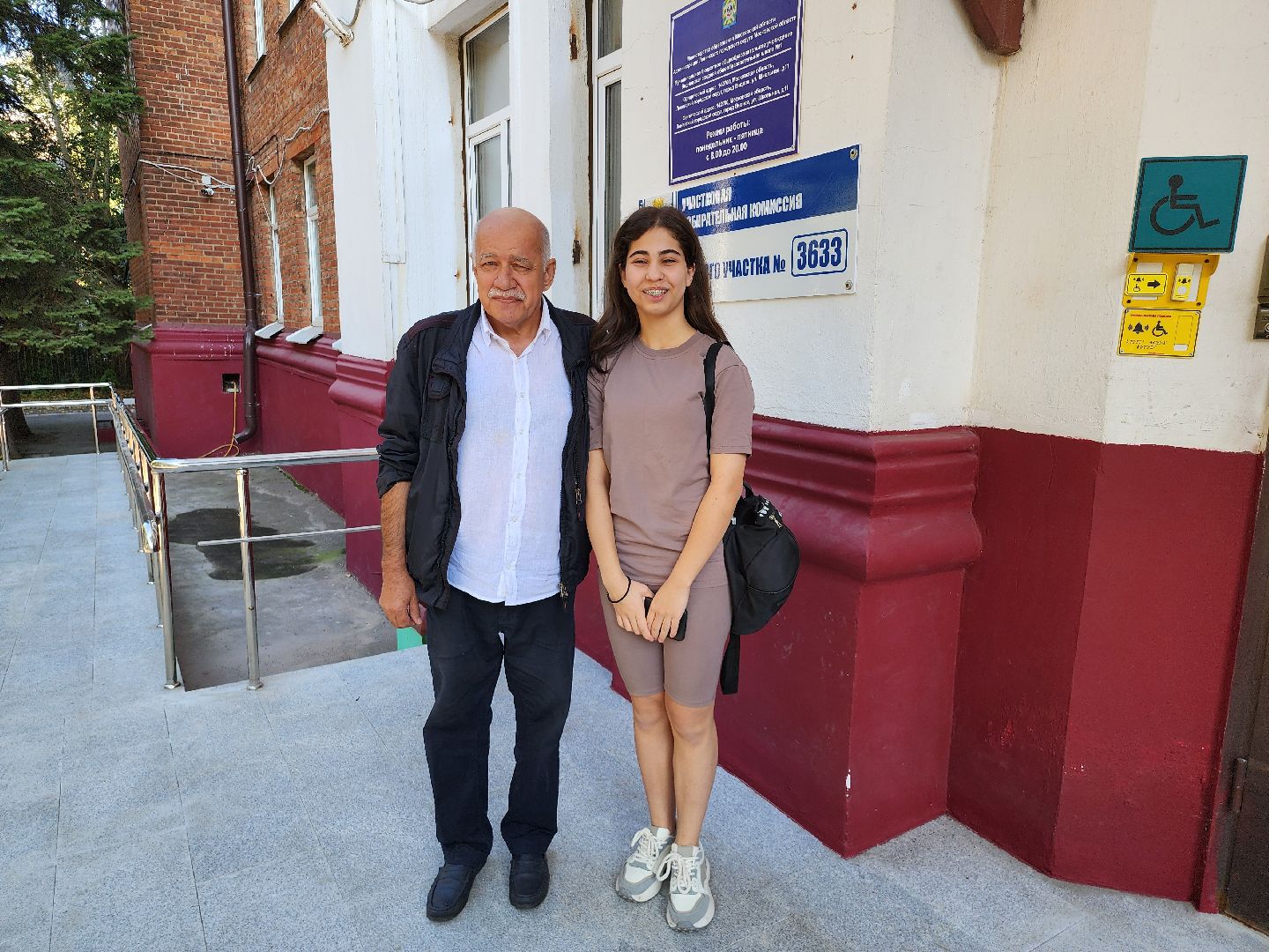 Выборы, выборы в совет депутатов, Выборы 2024, Ленинский округ,