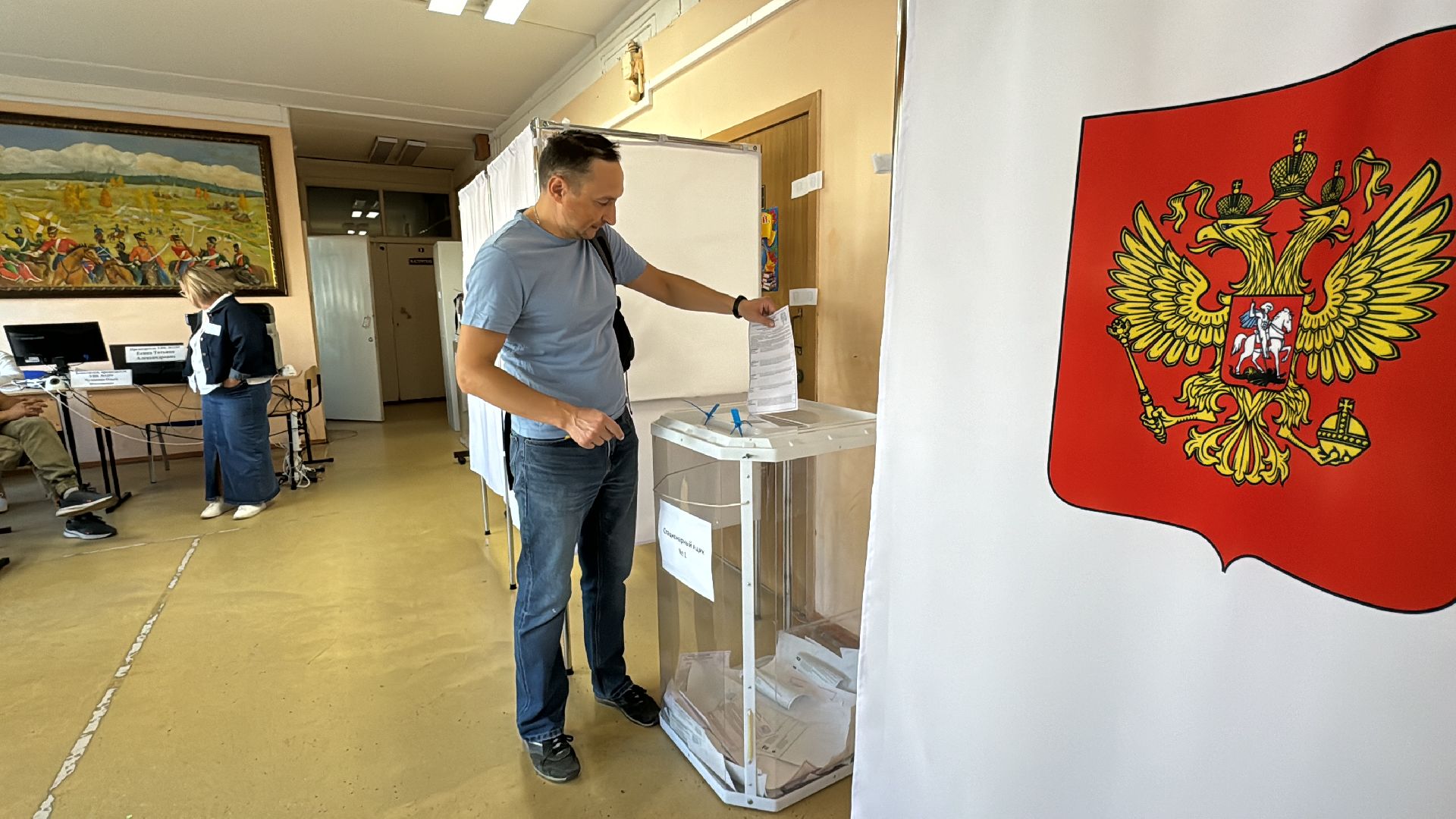 Краснознаменск выбирает, Выборы 2024, Совет депутатов Краснознаменска,